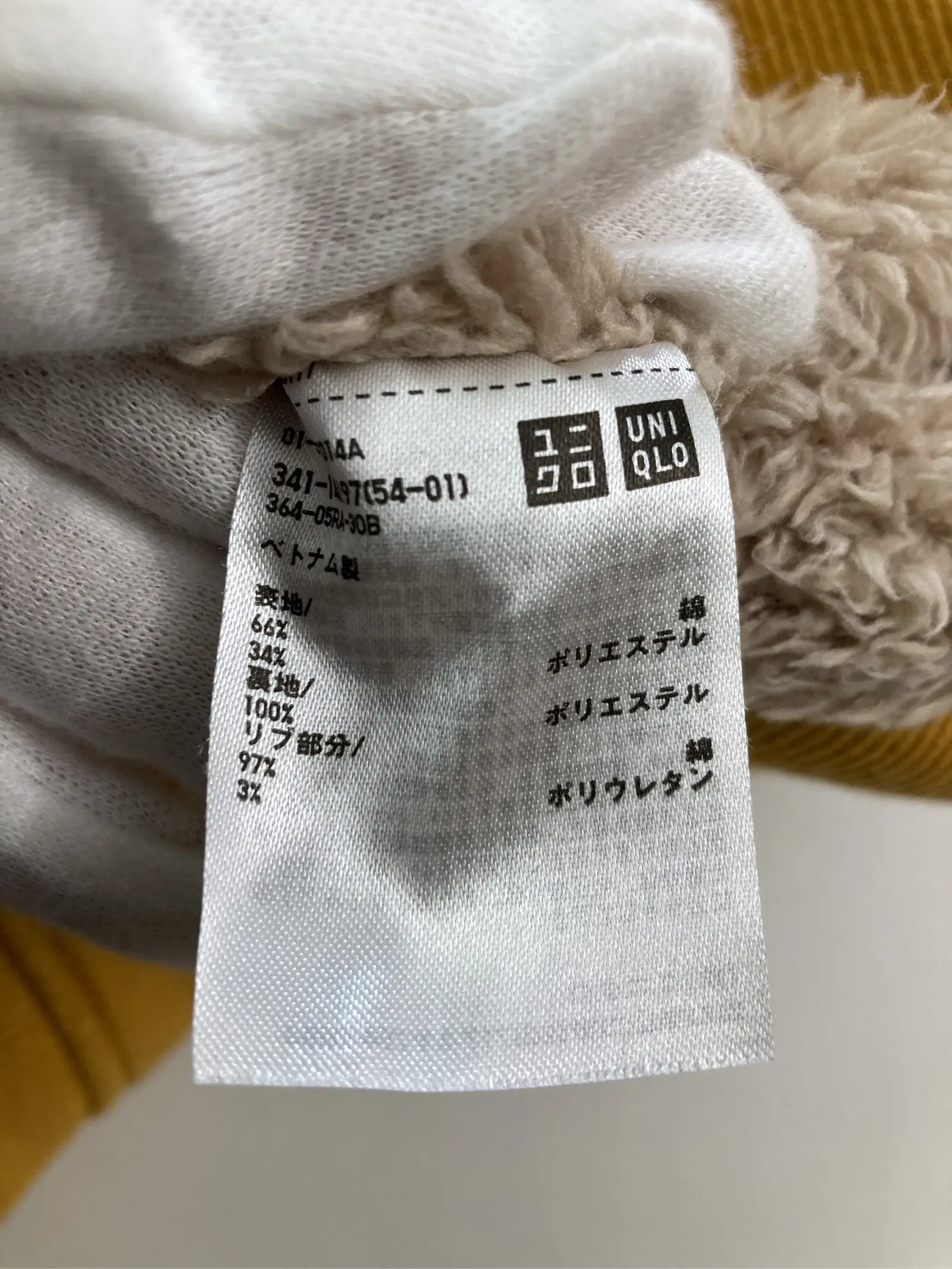 https://r2-worker.digdig.jp/product/0c1e1dd1-d9a7-4710-a732-28aaad5da560/c42b2286-0373-48b6-a0de-b86108a04905