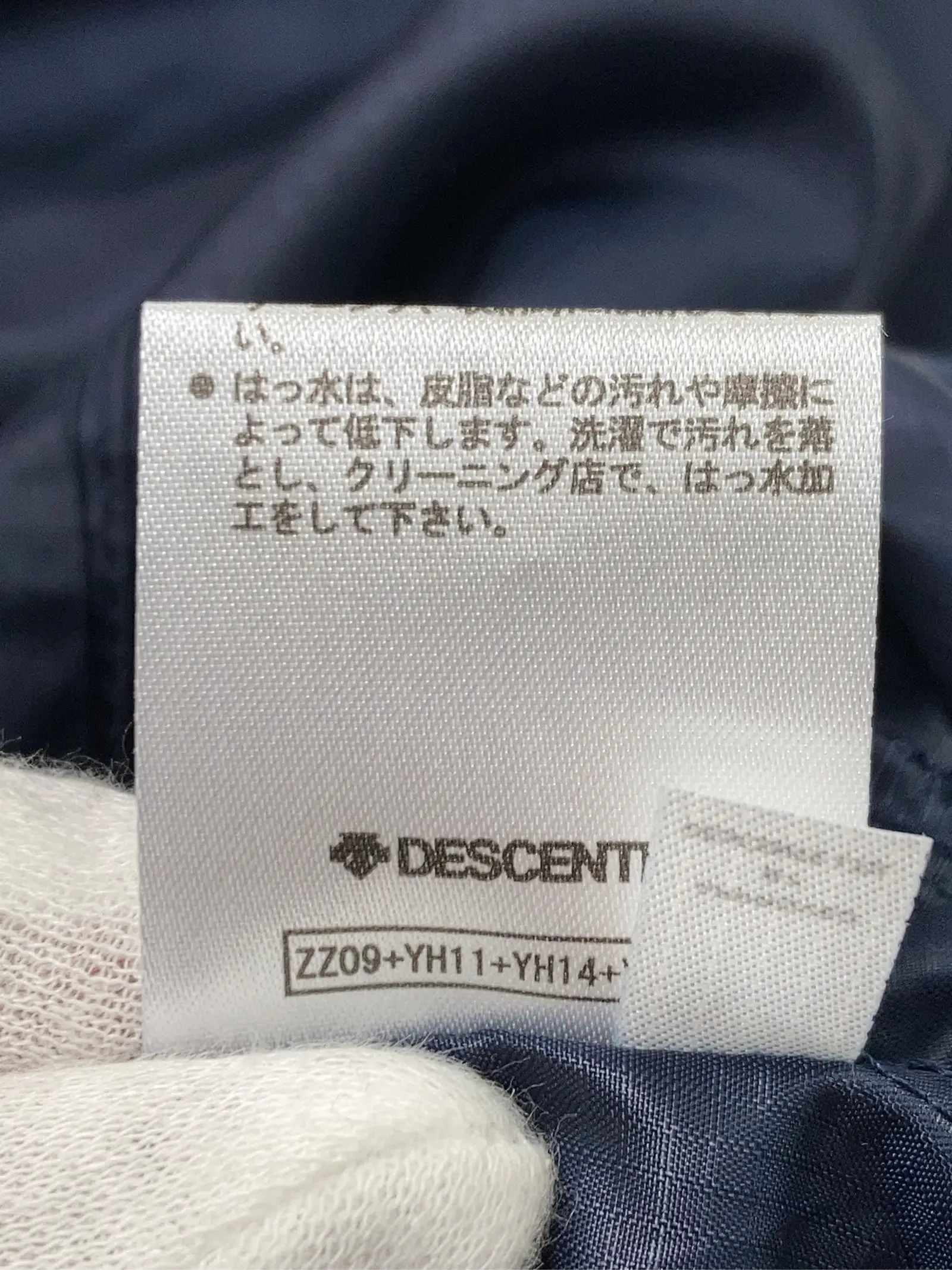 https://r2-worker.digdig.jp/product/0c1e4118-5a75-4738-a042-8042d06717bb/89c7f902-aeca-4027-9b4d-ace11cc6deac