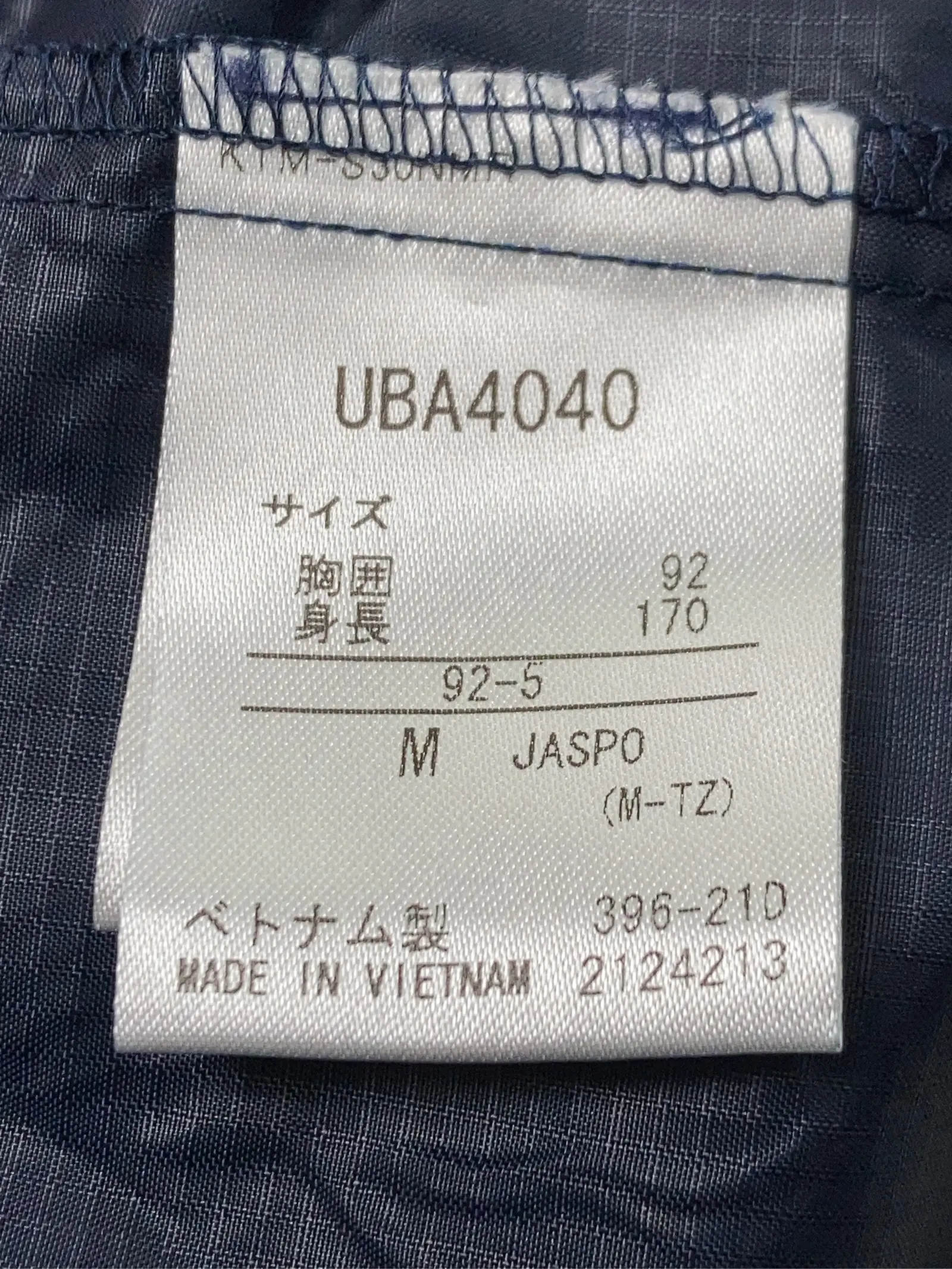 https://r2-worker.digdig.jp/product/0c1e4118-5a75-4738-a042-8042d06717bb/b2570426-866f-48c2-8e7c-74fa67d2e728