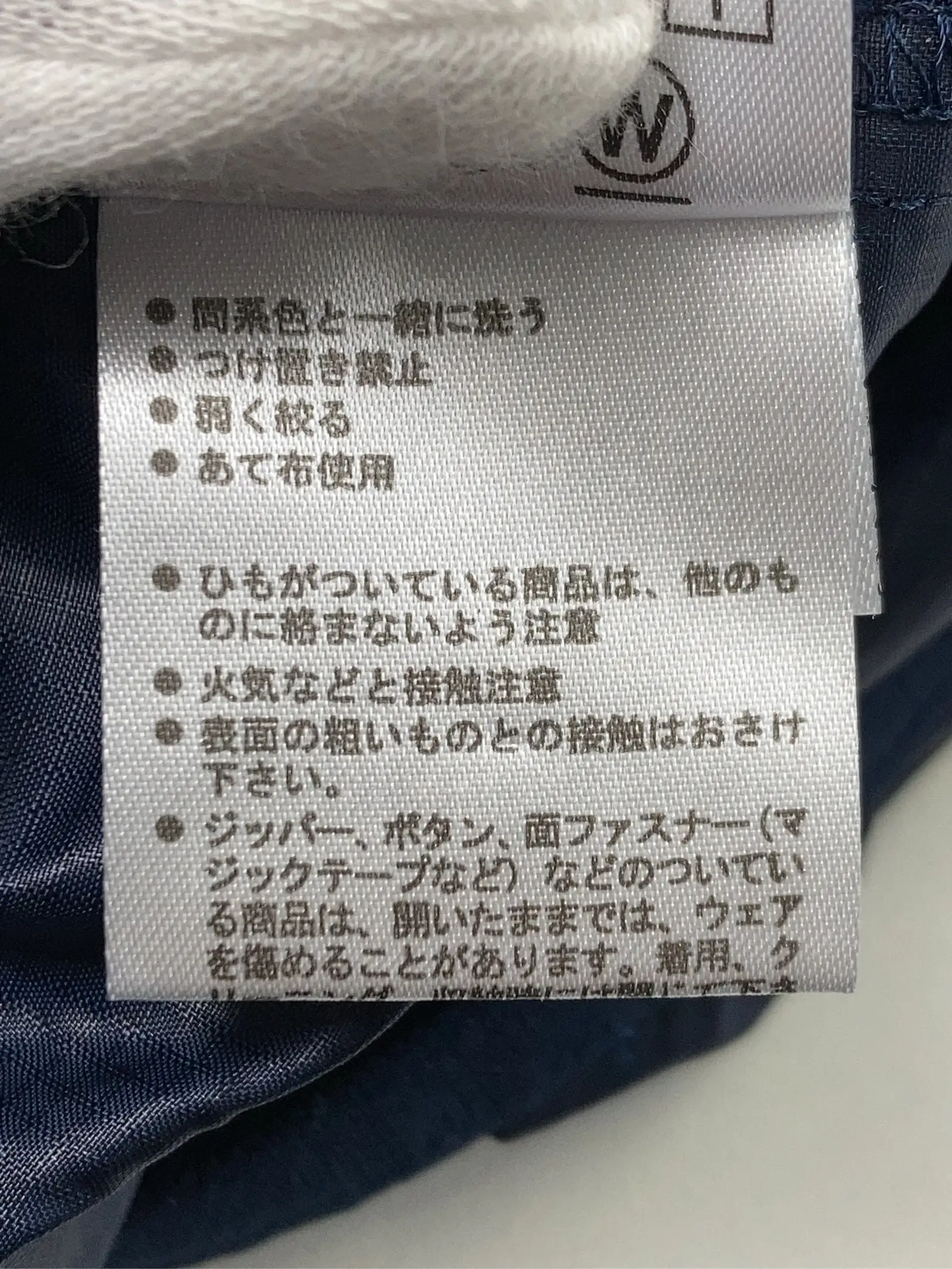 https://r2-worker.digdig.jp/product/0c1e4118-5a75-4738-a042-8042d06717bb/b69789d6-1612-41da-9c06-87d037400846