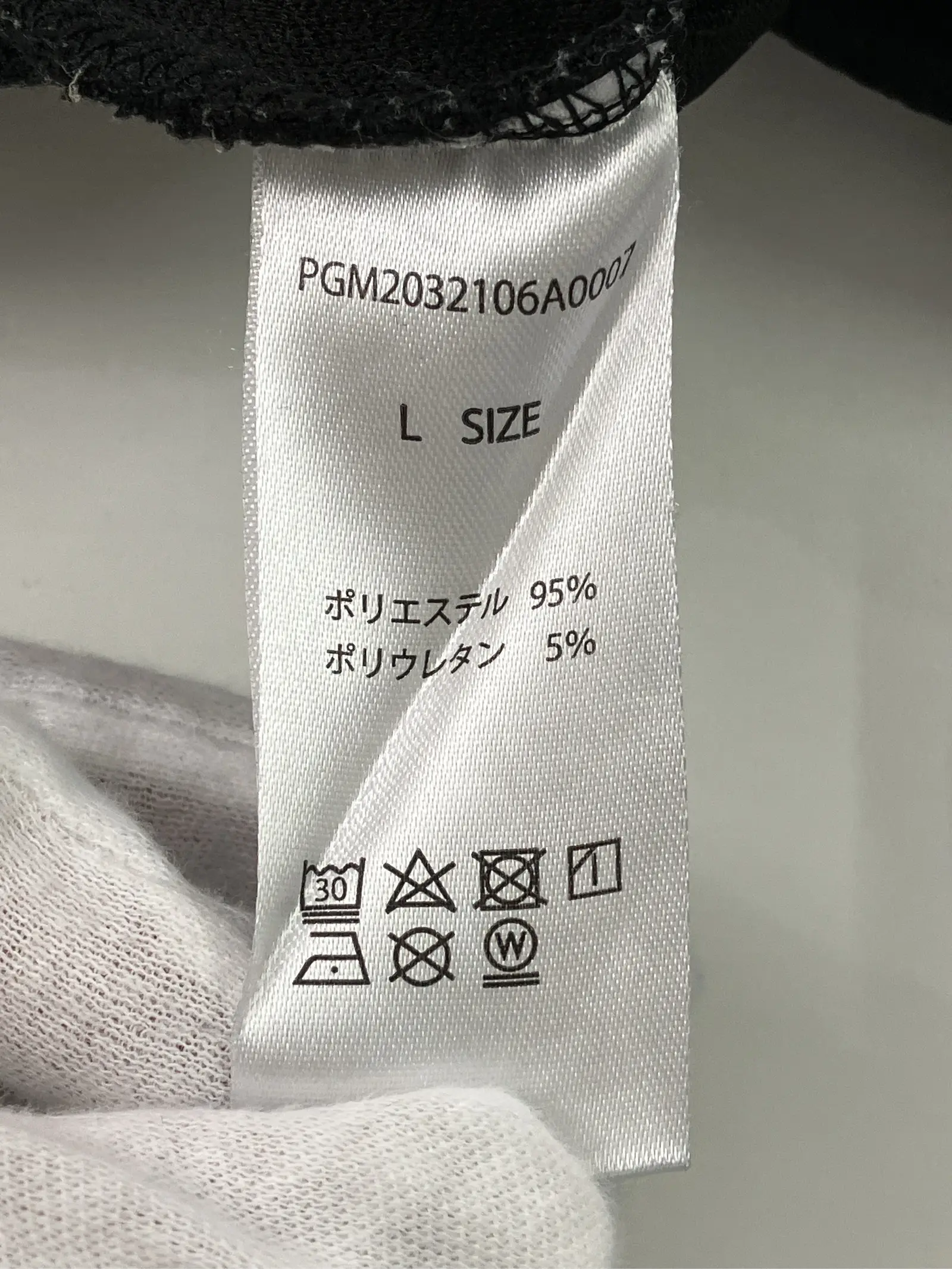 https://r2-worker.digdig.jp/product/0c1ea0f2-5a76-4bf3-9136-6e25853a8d2a/6b479c59-fdde-4895-beb2-b0b606029628