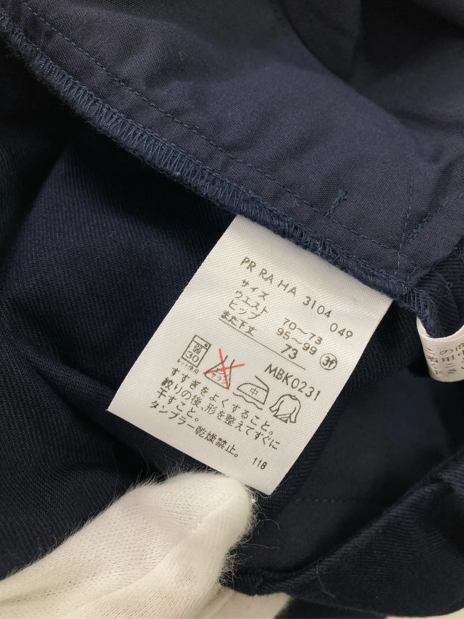 https://r2-worker.digdig.jp/product/0c2054f5-943c-413d-9c91-772d57bd3237/81a6d79a-9c93-4eb7-b671-9f31090a84f6
