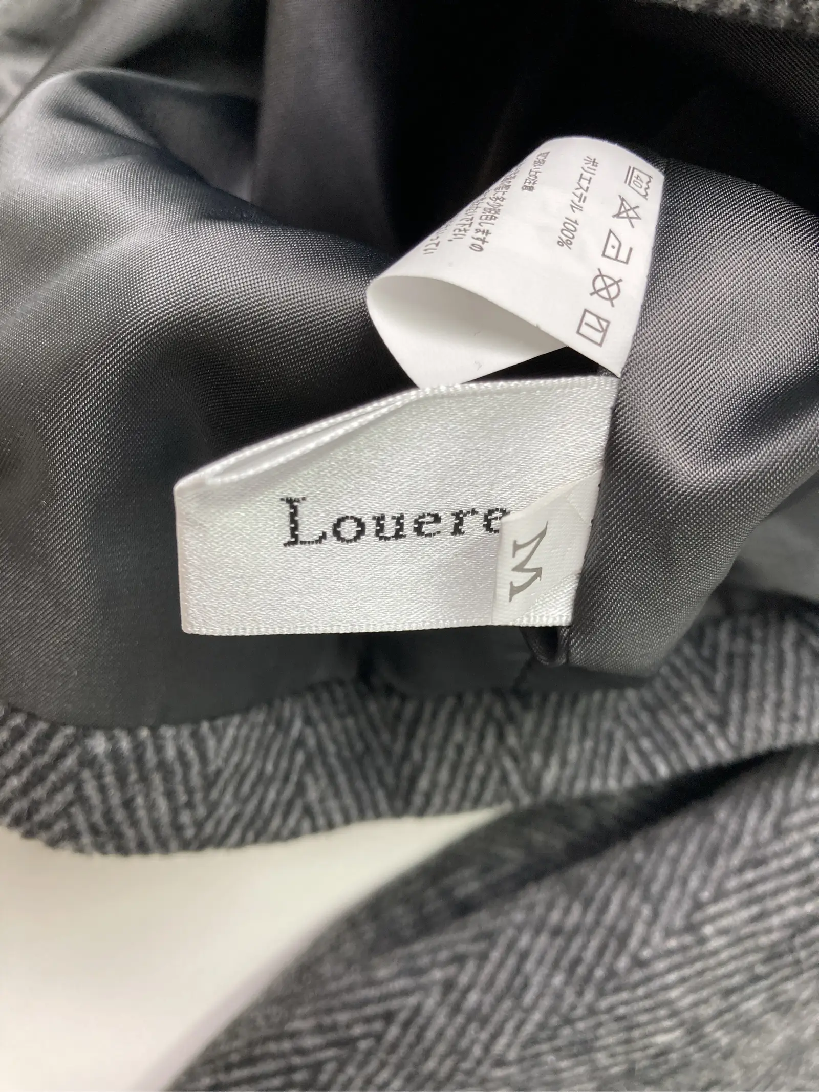 https://r2-worker.digdig.jp/product/0c228b04-37de-45e1-a1f2-2a7bd584e65c/7a182be7-7150-4738-907d-fbeed8121a2e