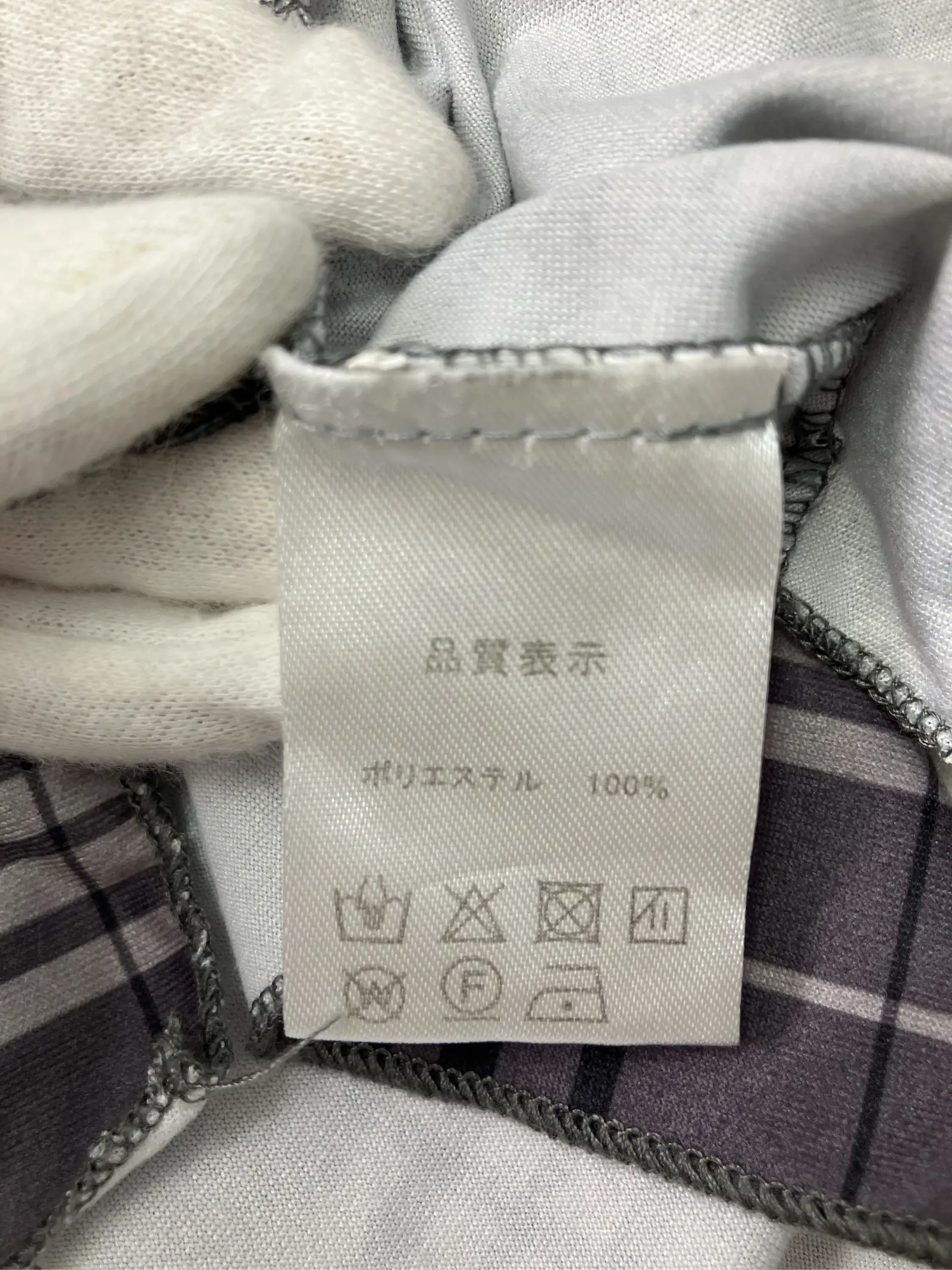 https://r2-worker.digdig.jp/product/0c25bf91-fdfd-4eeb-80ff-a48ba6f642b4/3fd3ad83-197b-4aa2-9c43-c9c6d15ec2e2