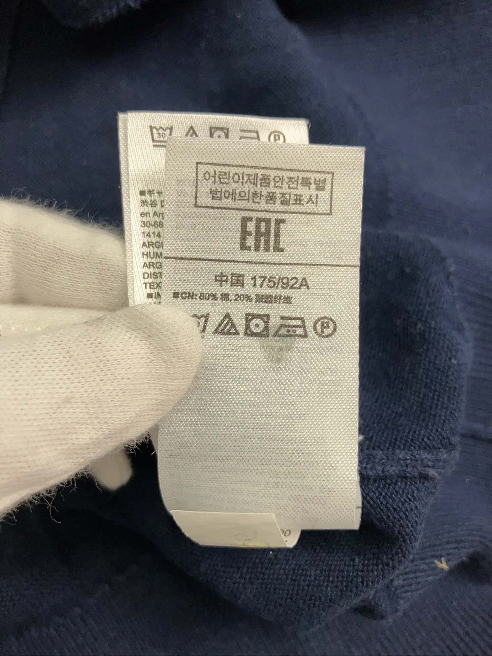 https://r2-worker.digdig.jp/product/0c291cb8-caa7-4b12-b37a-62c93f273573/65fe17e8-9e6c-4593-9051-d148a8422a99