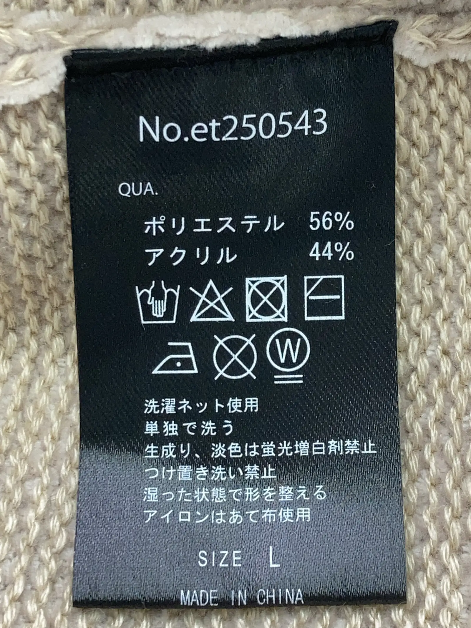 https://r2-worker.digdig.jp/product/0c2aa49e-1788-49cd-ab45-f8b8ab95f834/a53c0420-09b5-42c9-afb4-136f7ac155d7
