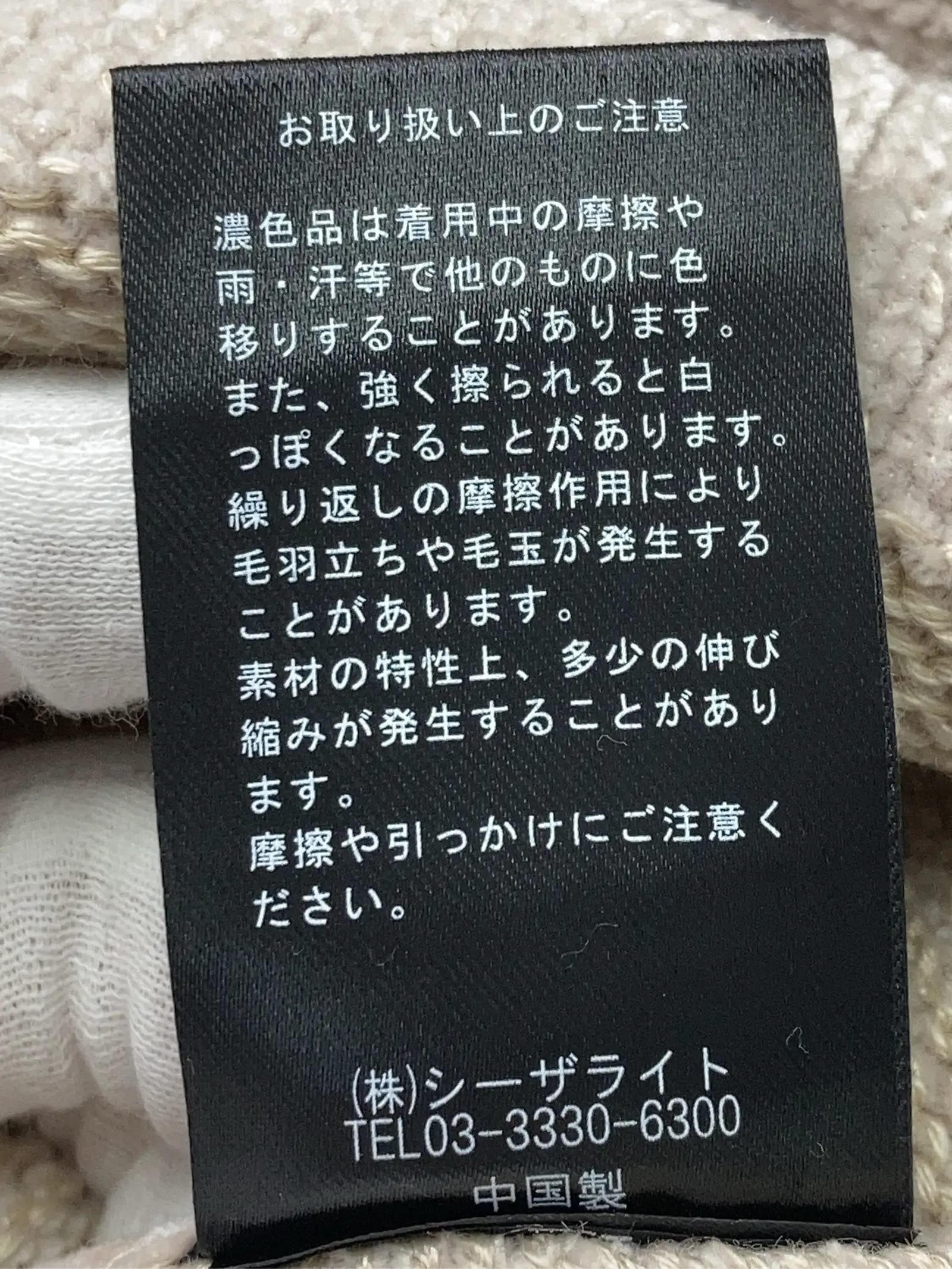 https://r2-worker.digdig.jp/product/0c2aa49e-1788-49cd-ab45-f8b8ab95f834/cd162ed7-9802-45f0-a9a8-2586a2ba3388