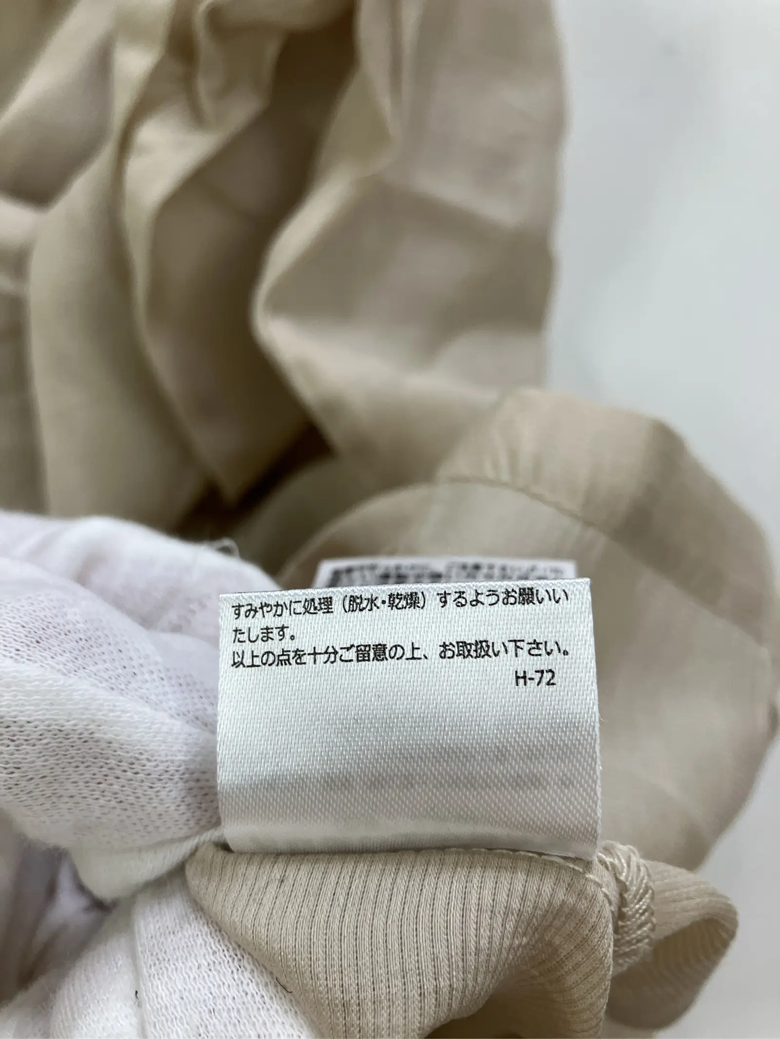 https://r2-worker.digdig.jp/product/0c2b1b95-234e-4cdd-a1bc-0538f11972d6/0a7fc933-2db0-48c9-82cb-d506a68e1520