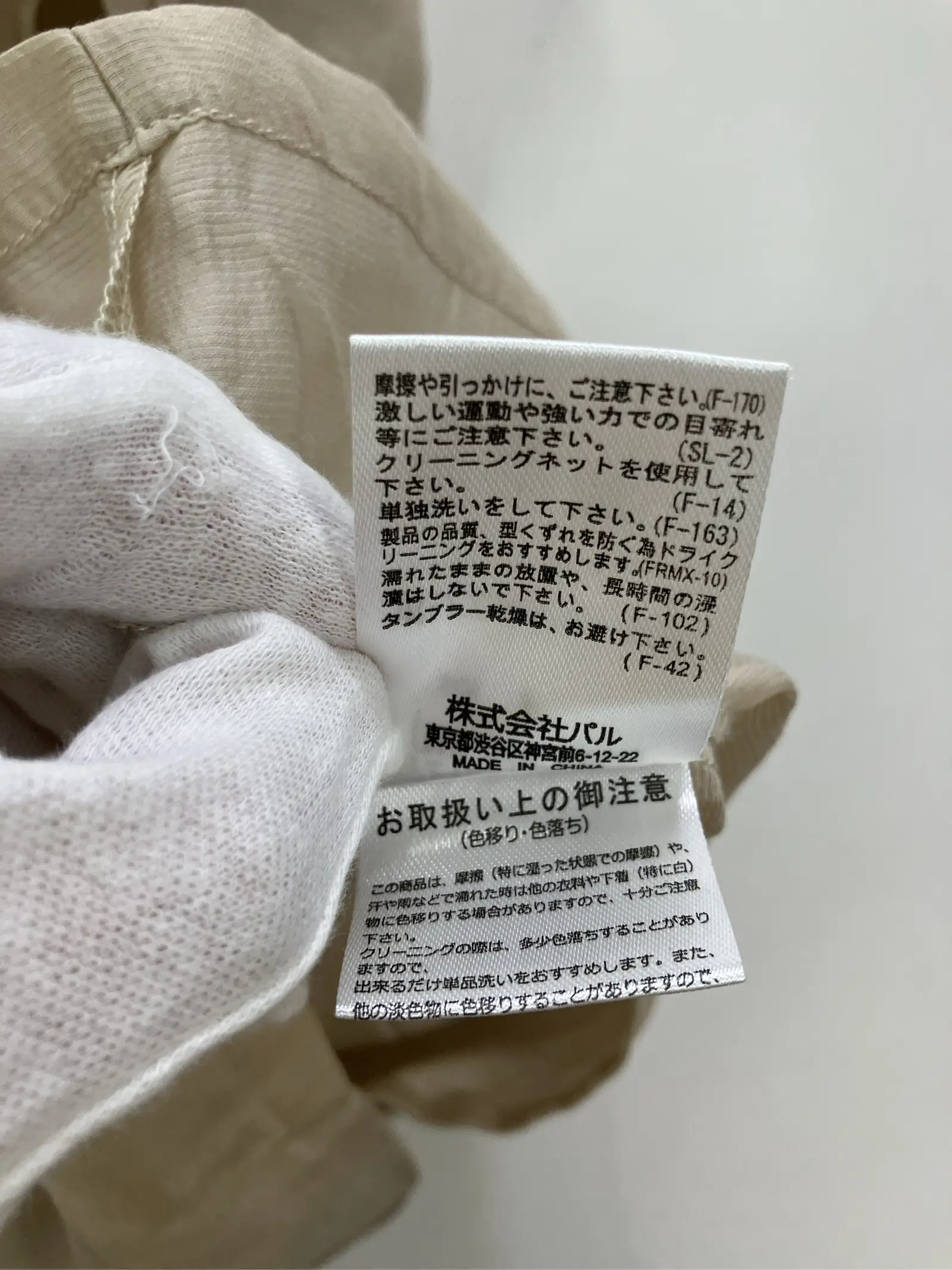 https://r2-worker.digdig.jp/product/0c2b1b95-234e-4cdd-a1bc-0538f11972d6/70982ccb-2859-424f-be40-bc3e2efec741