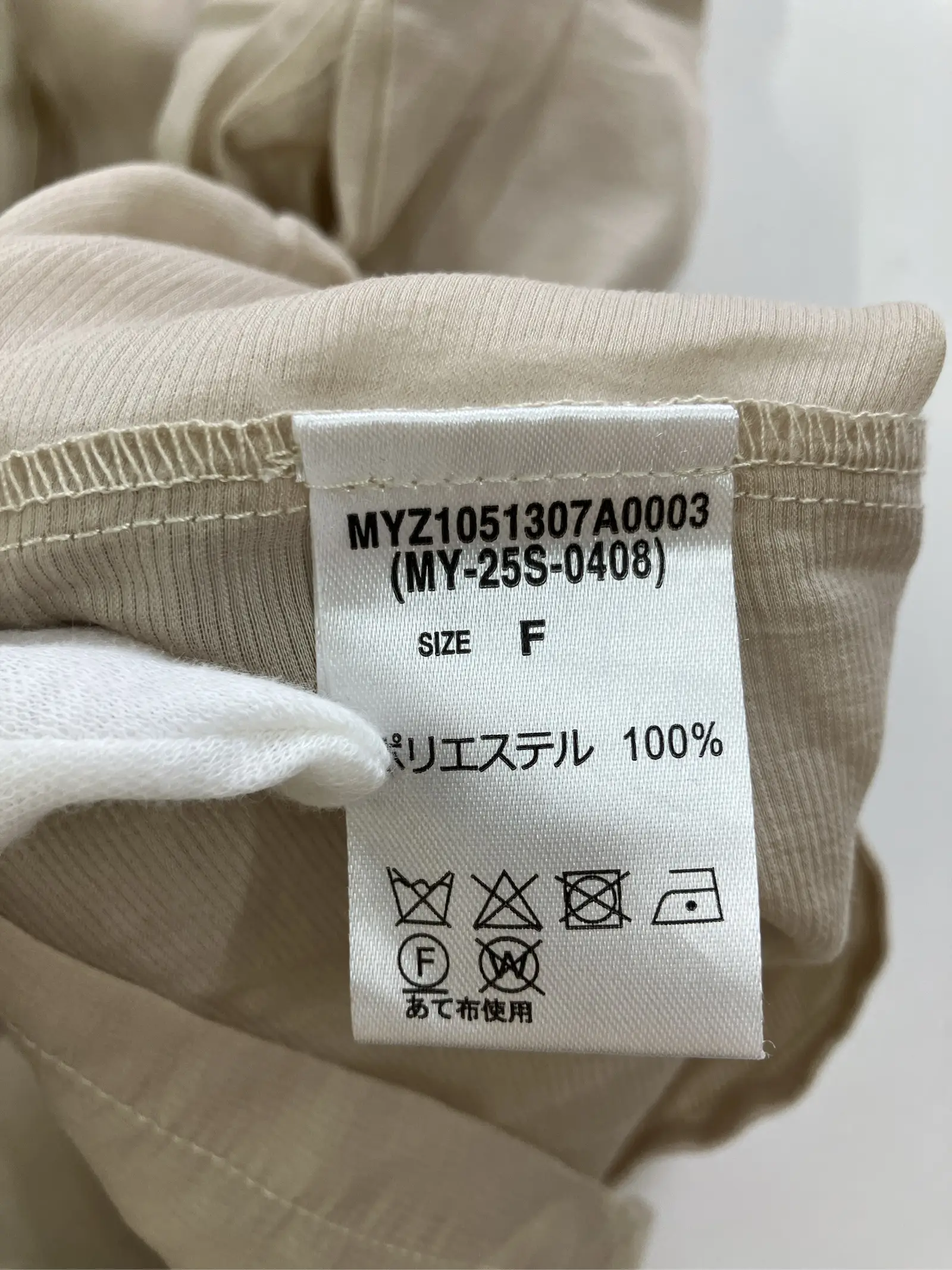 https://r2-worker.digdig.jp/product/0c2b1b95-234e-4cdd-a1bc-0538f11972d6/a2a6bb31-b5fd-475a-b018-26ba37a9f37d