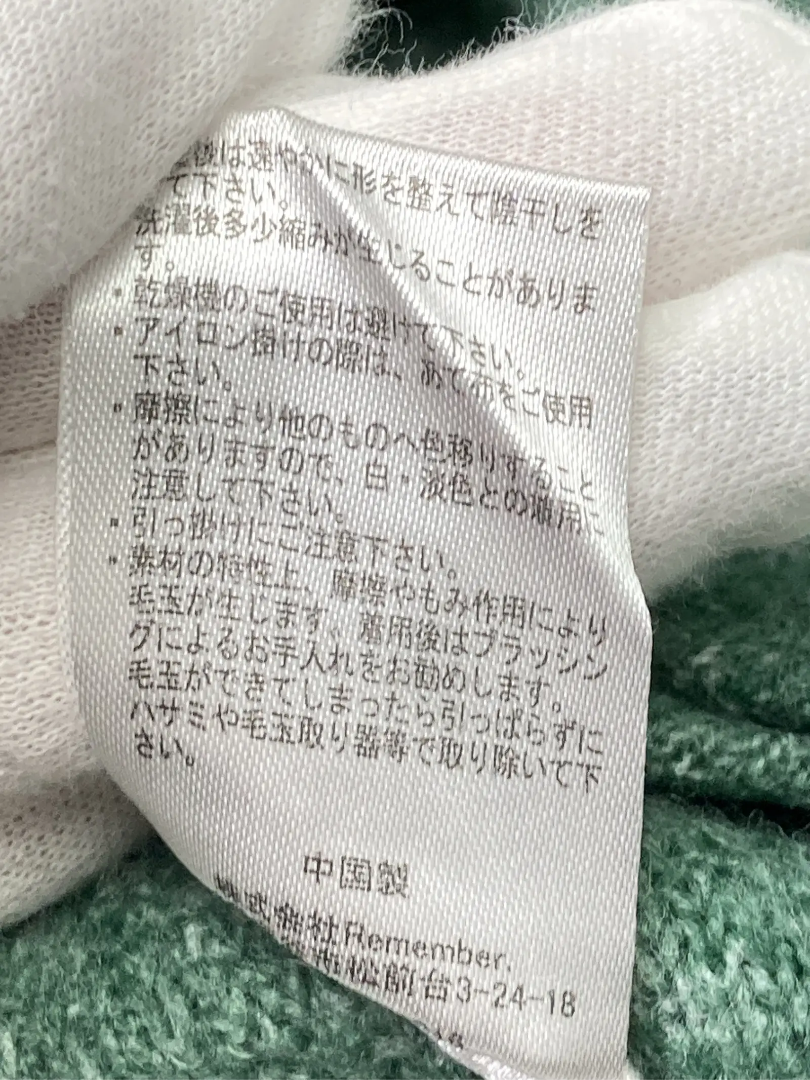 https://r2-worker.digdig.jp/product/0c2b2e52-1e9a-4805-b66e-7df7489e6795/debf8250-7c41-4a5b-a129-3922740aef1a