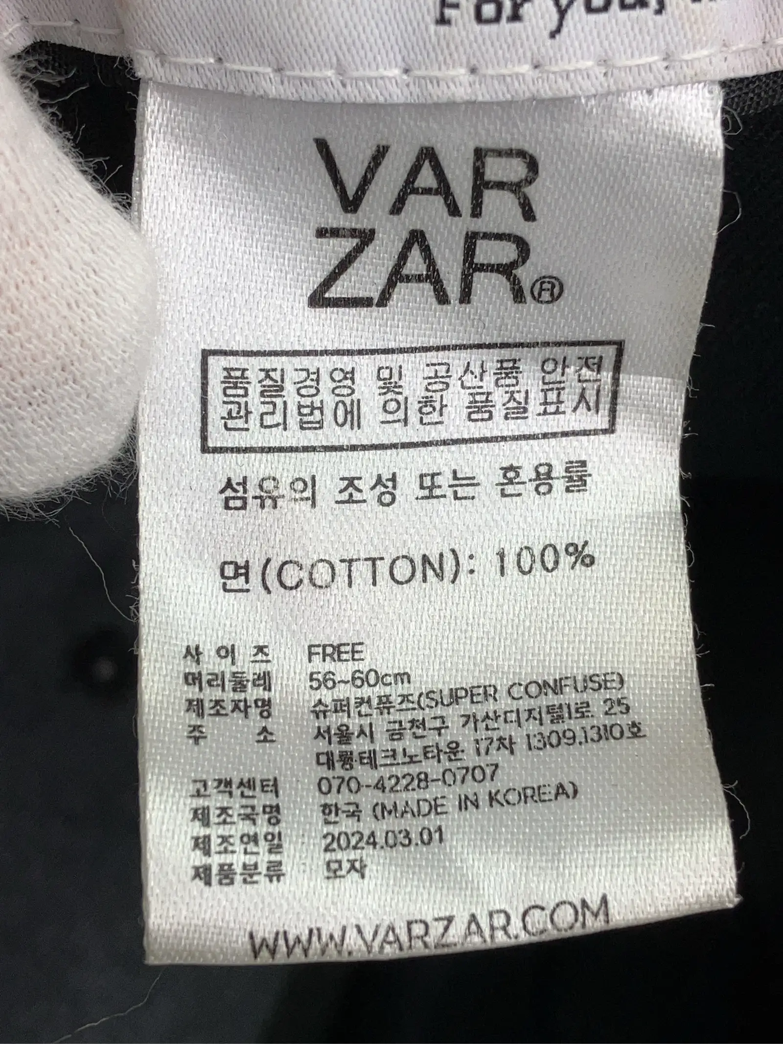 https://r2-worker.digdig.jp/product/0c2f3e2a-9504-493c-aefe-c88c8854057d/4c09b30f-78d3-4ea7-a9d5-2db6315ef276