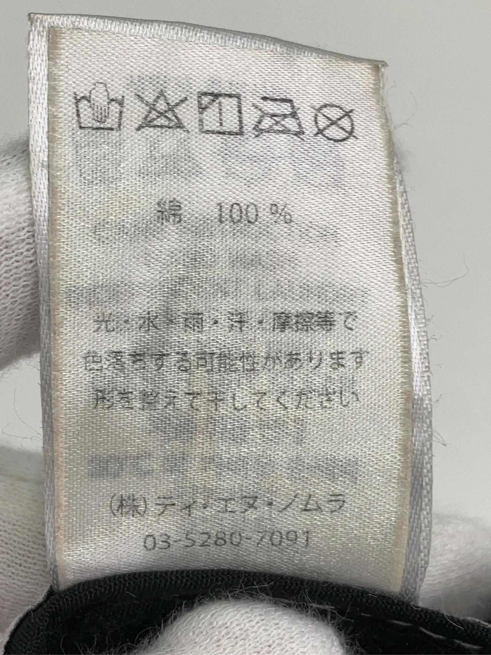 https://r2-worker.digdig.jp/product/0c2f3e2a-9504-493c-aefe-c88c8854057d/f7ff1594-53b8-4d35-8e39-75170ee71d30
