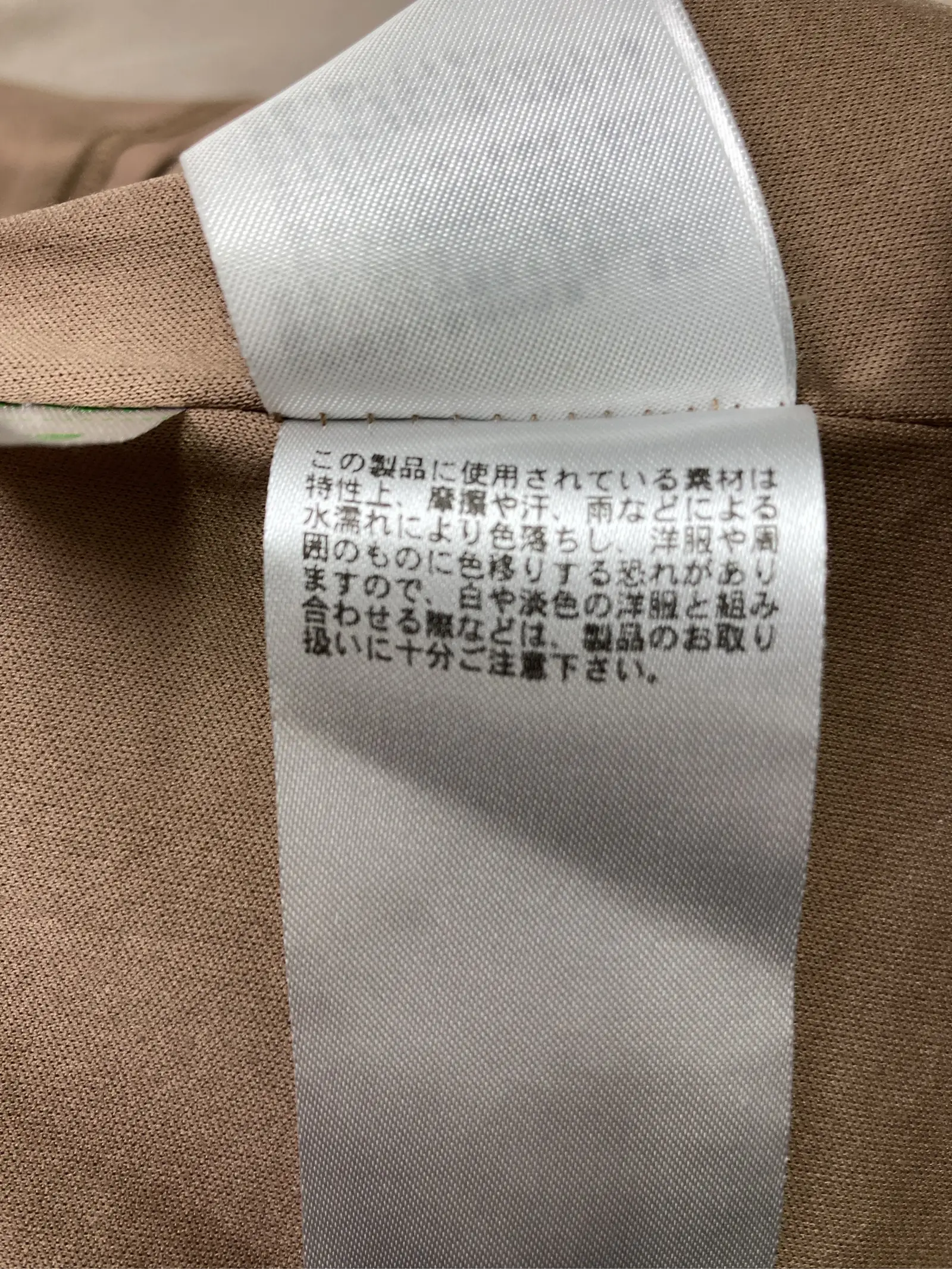 https://r2-worker.digdig.jp/product/0c32a5e2-b889-4a11-bf9e-83eb4ac21b45/6922c1ca-bd76-450e-89bb-5eca41d8bfb9
