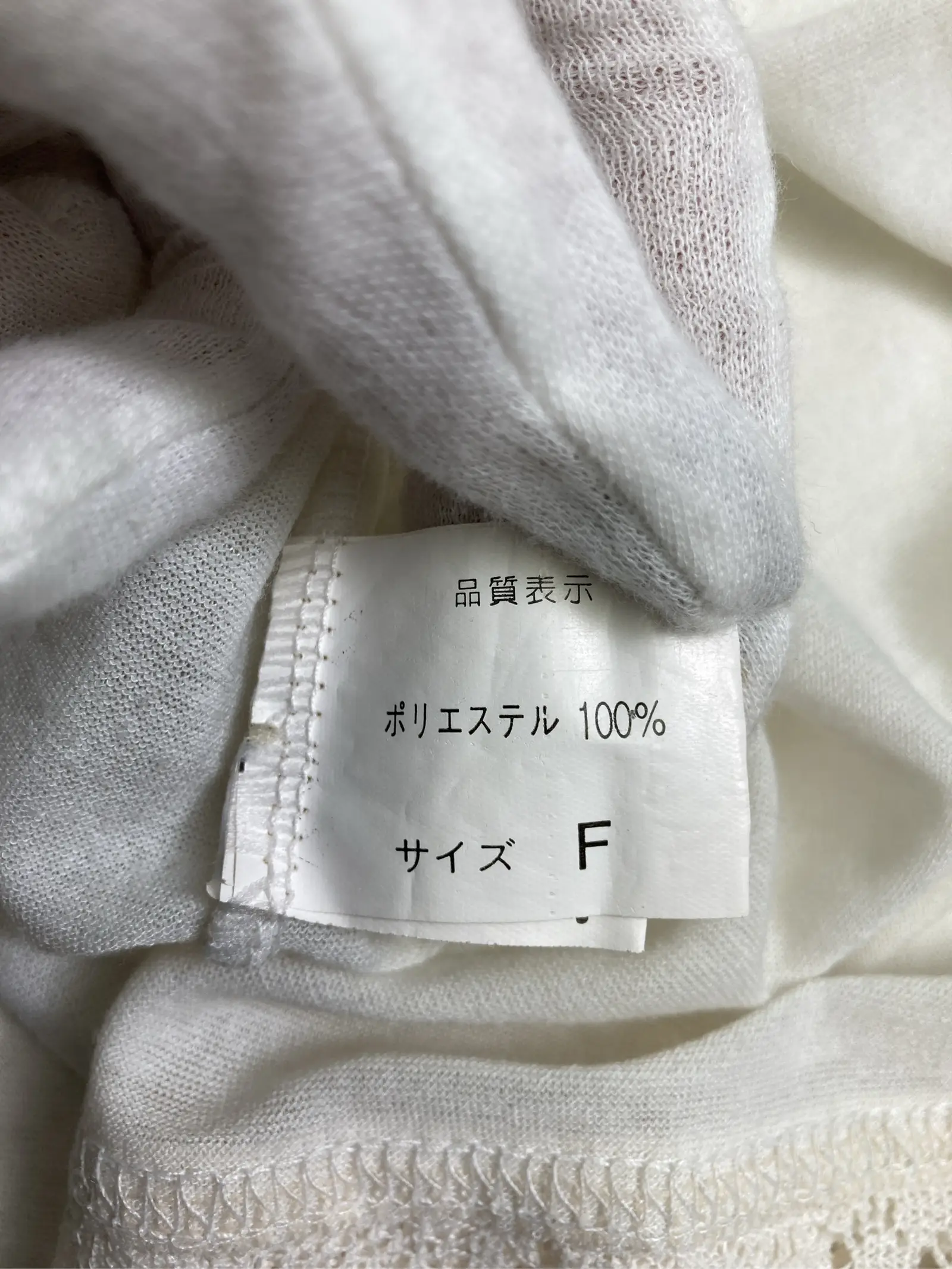https://r2-worker.digdig.jp/product/0c333d69-845a-4481-89a6-ebfe7b5f9de6/497530eb-95ca-48d2-a4c7-5cc65241feb5