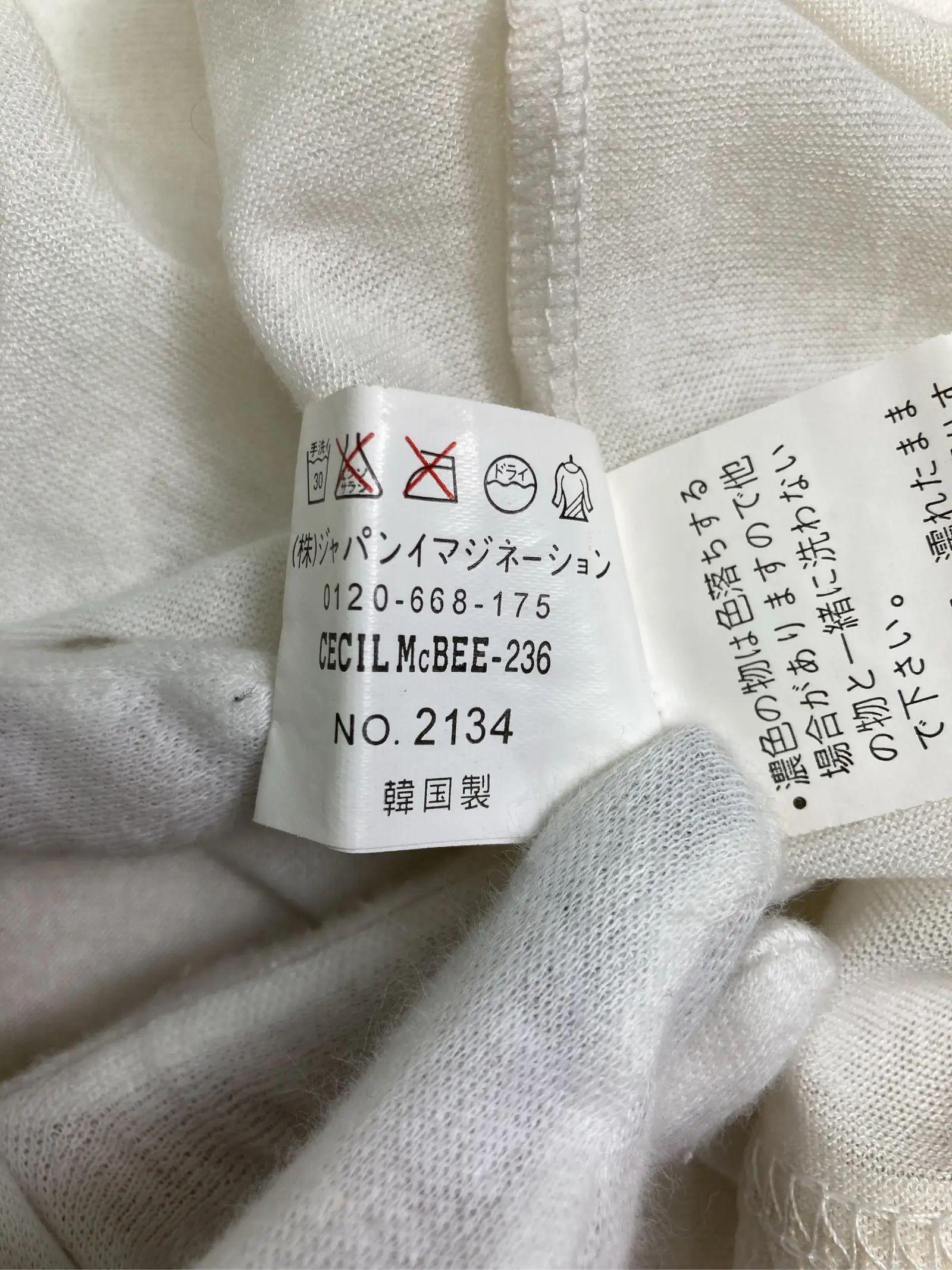 https://r2-worker.digdig.jp/product/0c333d69-845a-4481-89a6-ebfe7b5f9de6/68bb7e58-b384-4066-b5c1-fd939c9abc5e