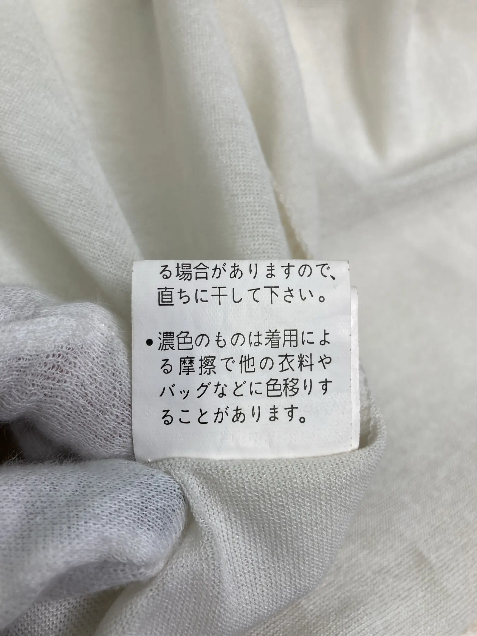 https://r2-worker.digdig.jp/product/0c333d69-845a-4481-89a6-ebfe7b5f9de6/8002b540-1cff-44ee-88d5-cb7fced4f609