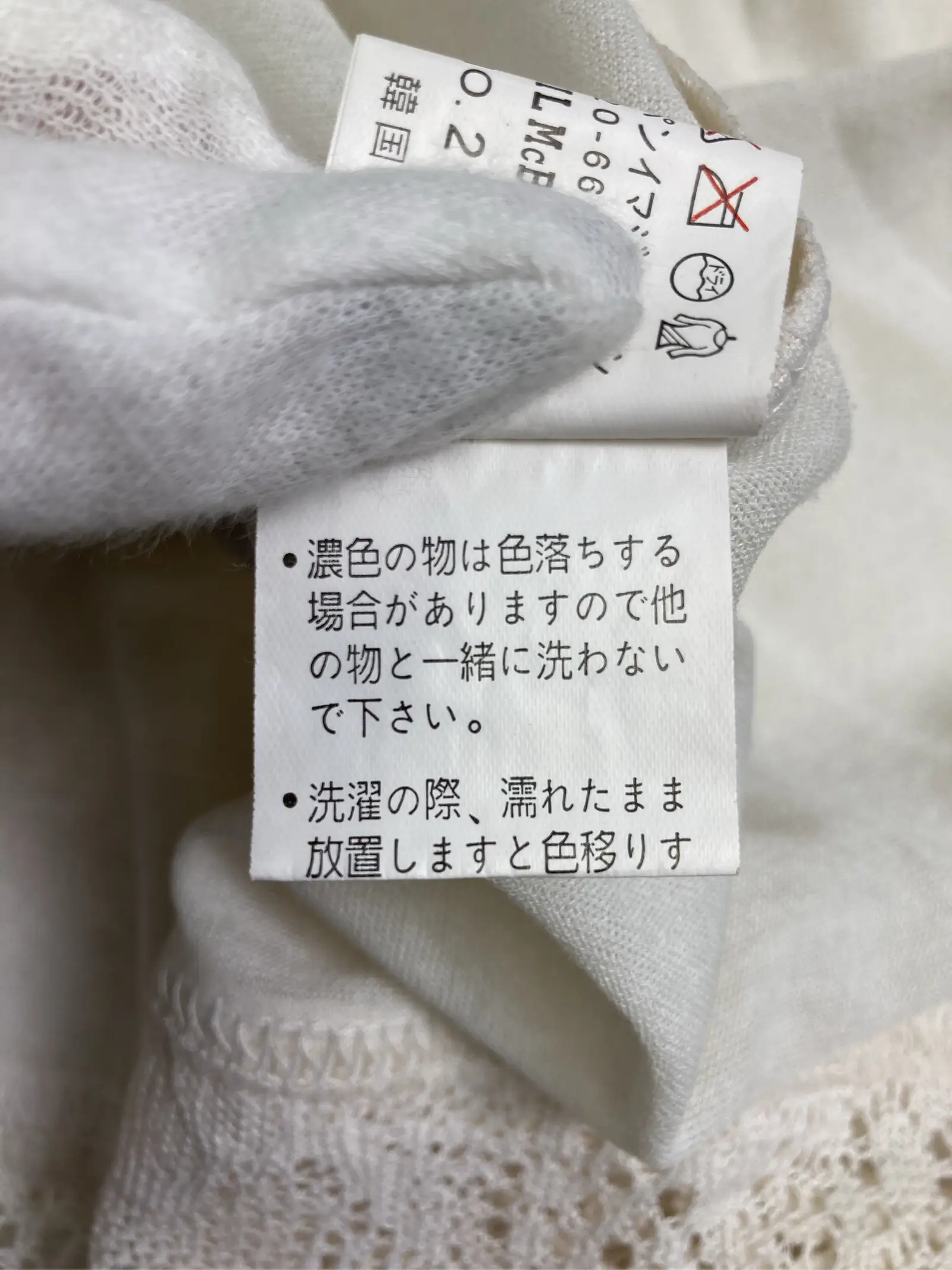 https://r2-worker.digdig.jp/product/0c333d69-845a-4481-89a6-ebfe7b5f9de6/b6740811-a2f0-4c33-8791-fcb1b43786ba