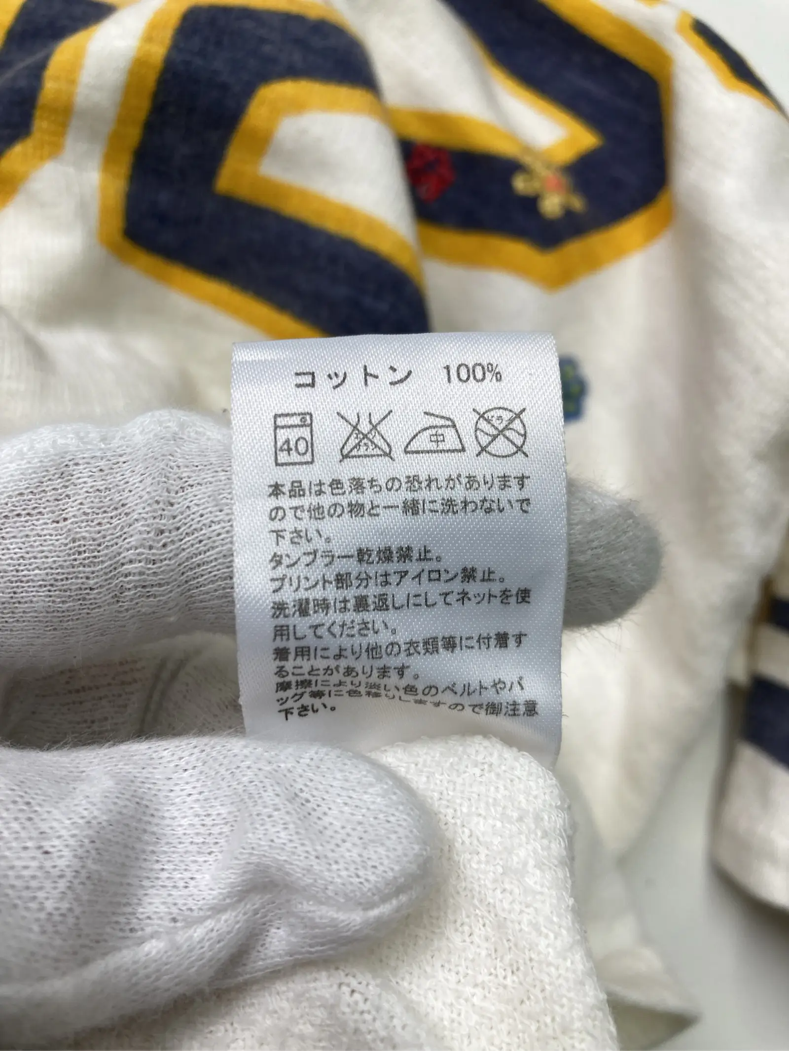 https://r2-worker.digdig.jp/product/0c34b342-b863-483f-9a95-2b98310270c6/9e71e844-9026-46eb-8b94-b32ee9347676