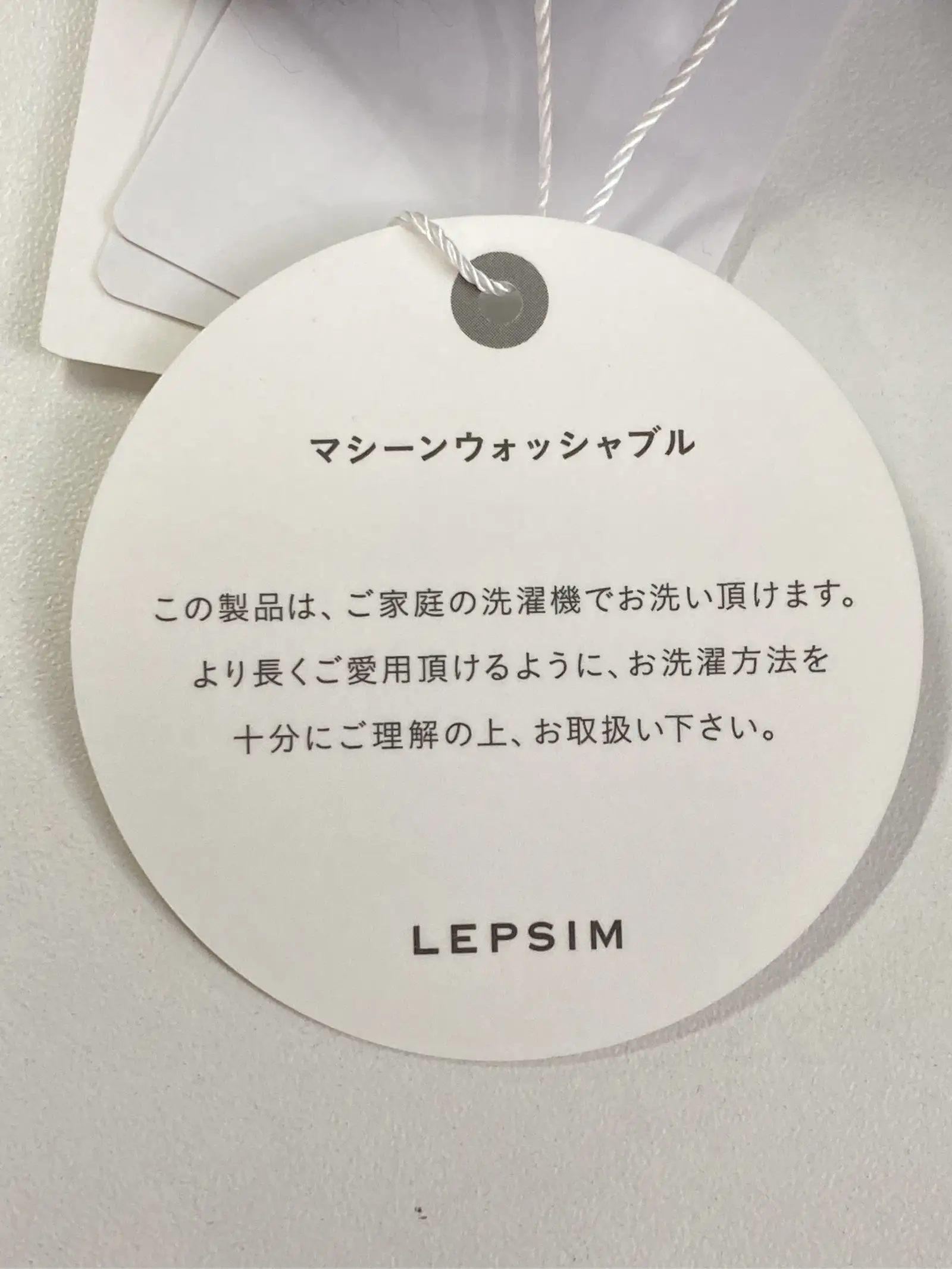 https://r2-worker.digdig.jp/product/0c34eb1d-6106-49ed-b8b3-82a23afb4760/0089205c-8b49-4aea-89dd-183225cd4576