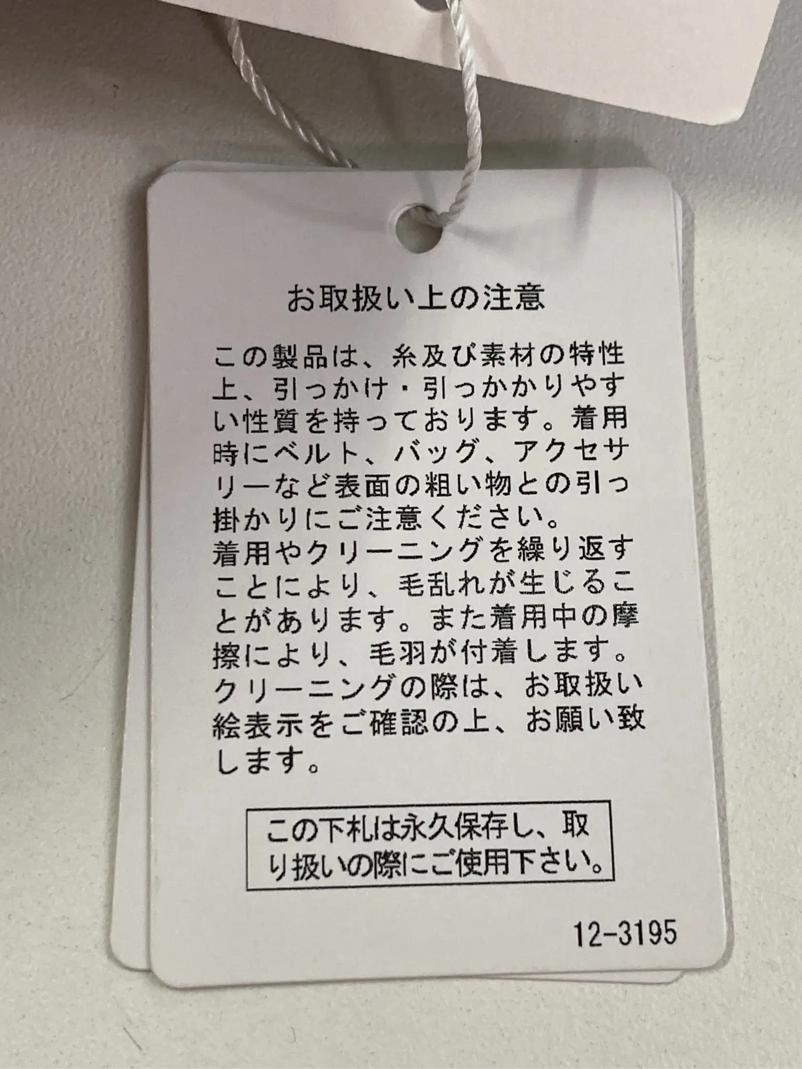 https://r2-worker.digdig.jp/product/0c34eb1d-6106-49ed-b8b3-82a23afb4760/173003ba-705c-4515-8908-ddbdc80f803d