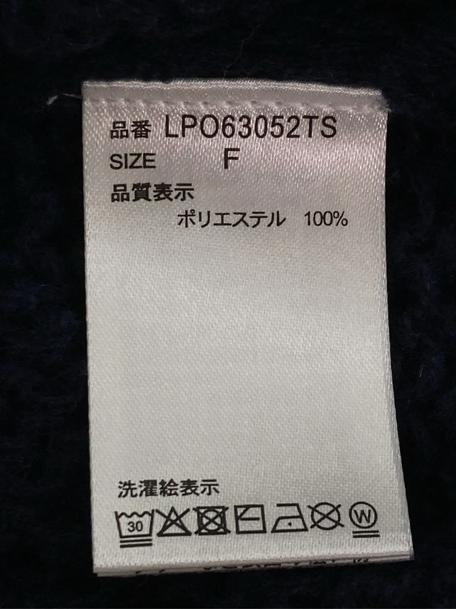 https://r2-worker.digdig.jp/product/0c34eb1d-6106-49ed-b8b3-82a23afb4760/c6747870-fa9f-4714-ae22-2718fc249632