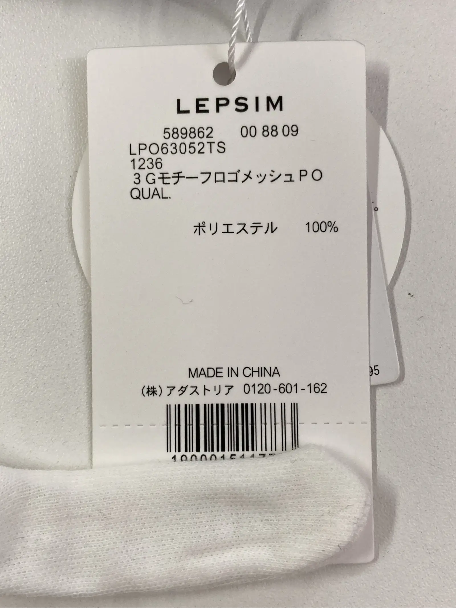 https://r2-worker.digdig.jp/product/0c34eb1d-6106-49ed-b8b3-82a23afb4760/cb49edc0-f5a3-45a7-bbdc-d5446b339190