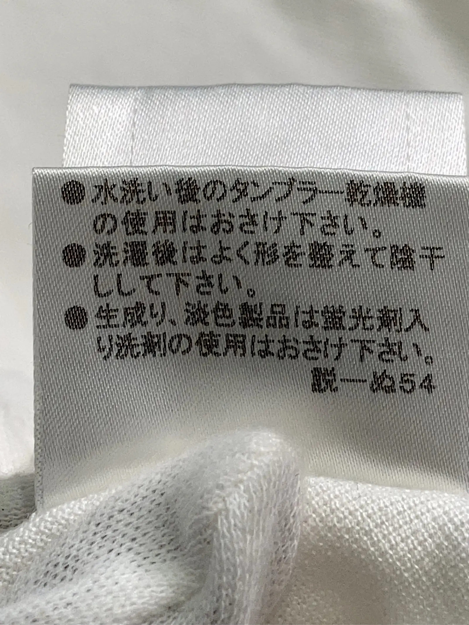 https://r2-worker.digdig.jp/product/0c354a1e-ef8e-43f1-a2c7-4d2fe84d75a6/eae8b102-f22f-4a44-b2c0-cf34ceae9693