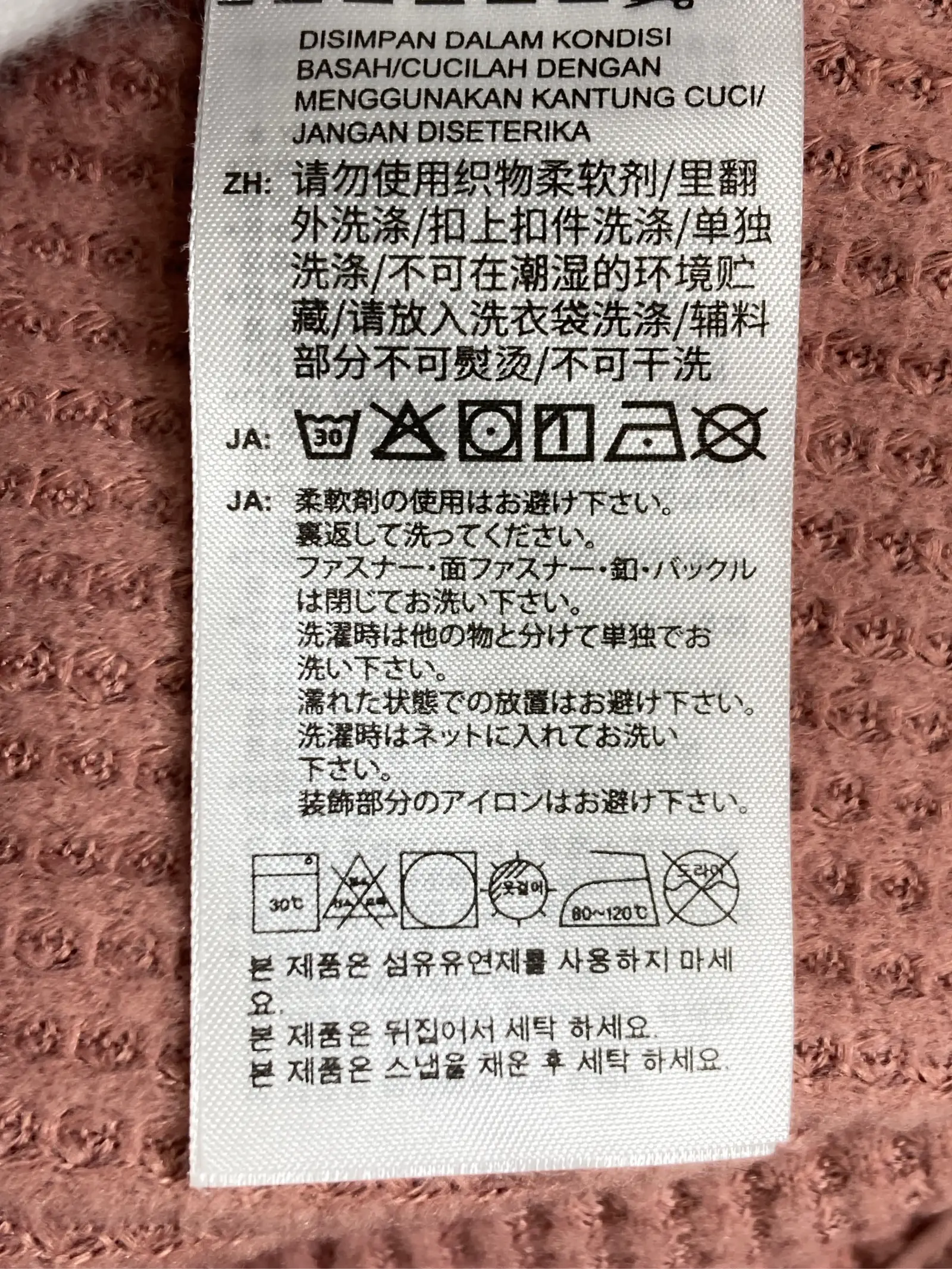 https://r2-worker.digdig.jp/product/0c35babe-6e9f-40e9-824e-d31b04ffda66/3a82ce68-722e-4514-9e13-701ae2eb472c