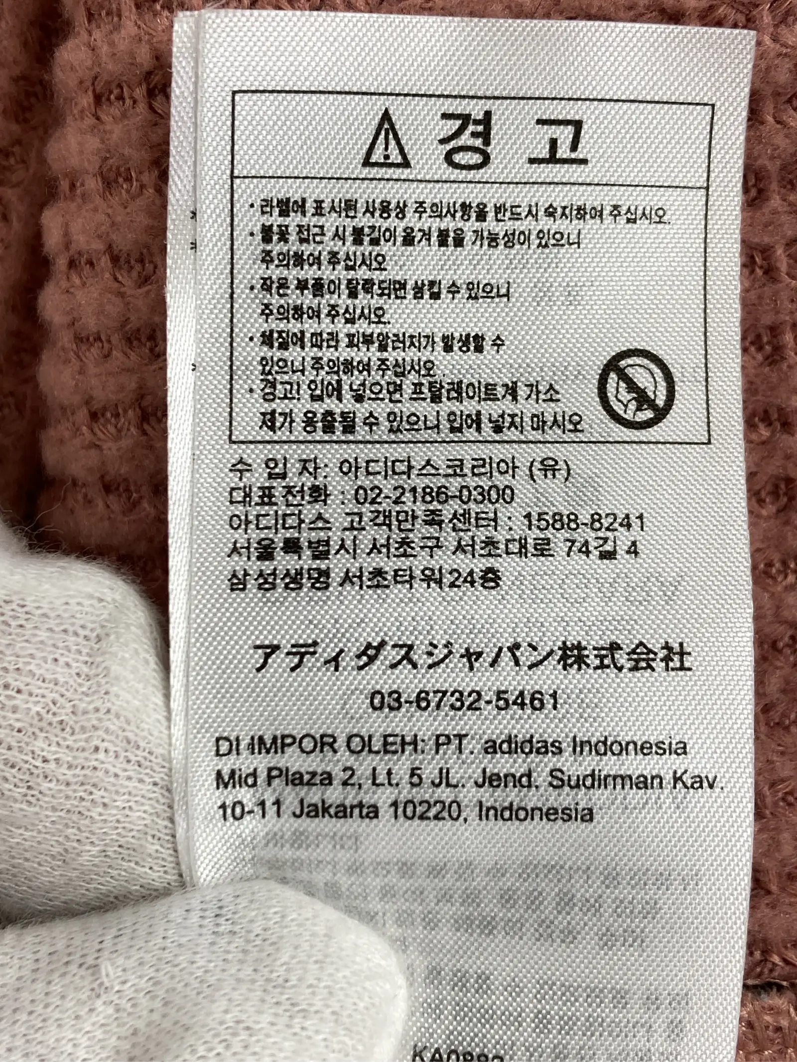 https://r2-worker.digdig.jp/product/0c35babe-6e9f-40e9-824e-d31b04ffda66/5b523ef3-f42b-4871-ac61-694470bf6734