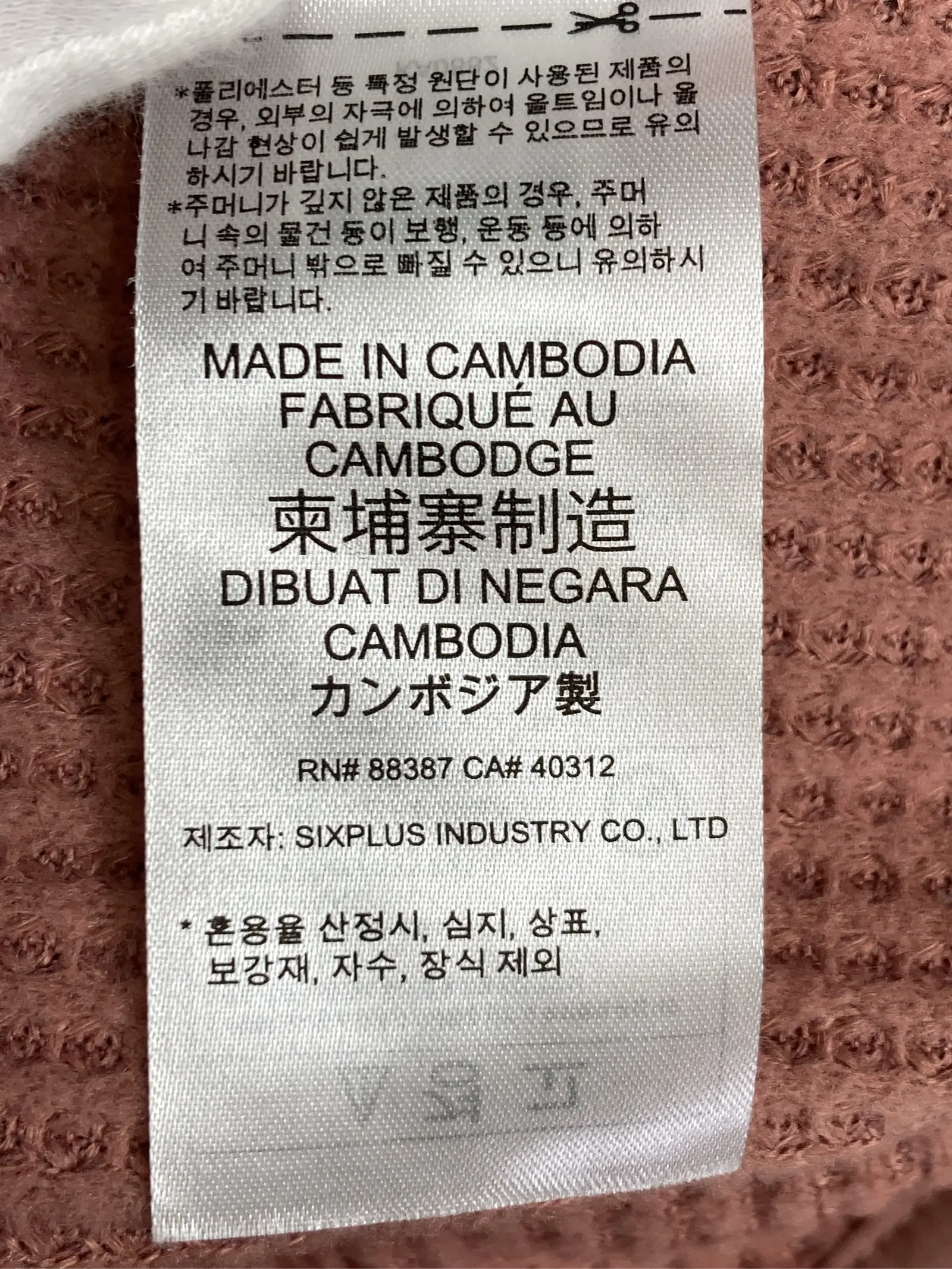 https://r2-worker.digdig.jp/product/0c35babe-6e9f-40e9-824e-d31b04ffda66/ea32b141-5949-4b87-9502-9940f1b46920