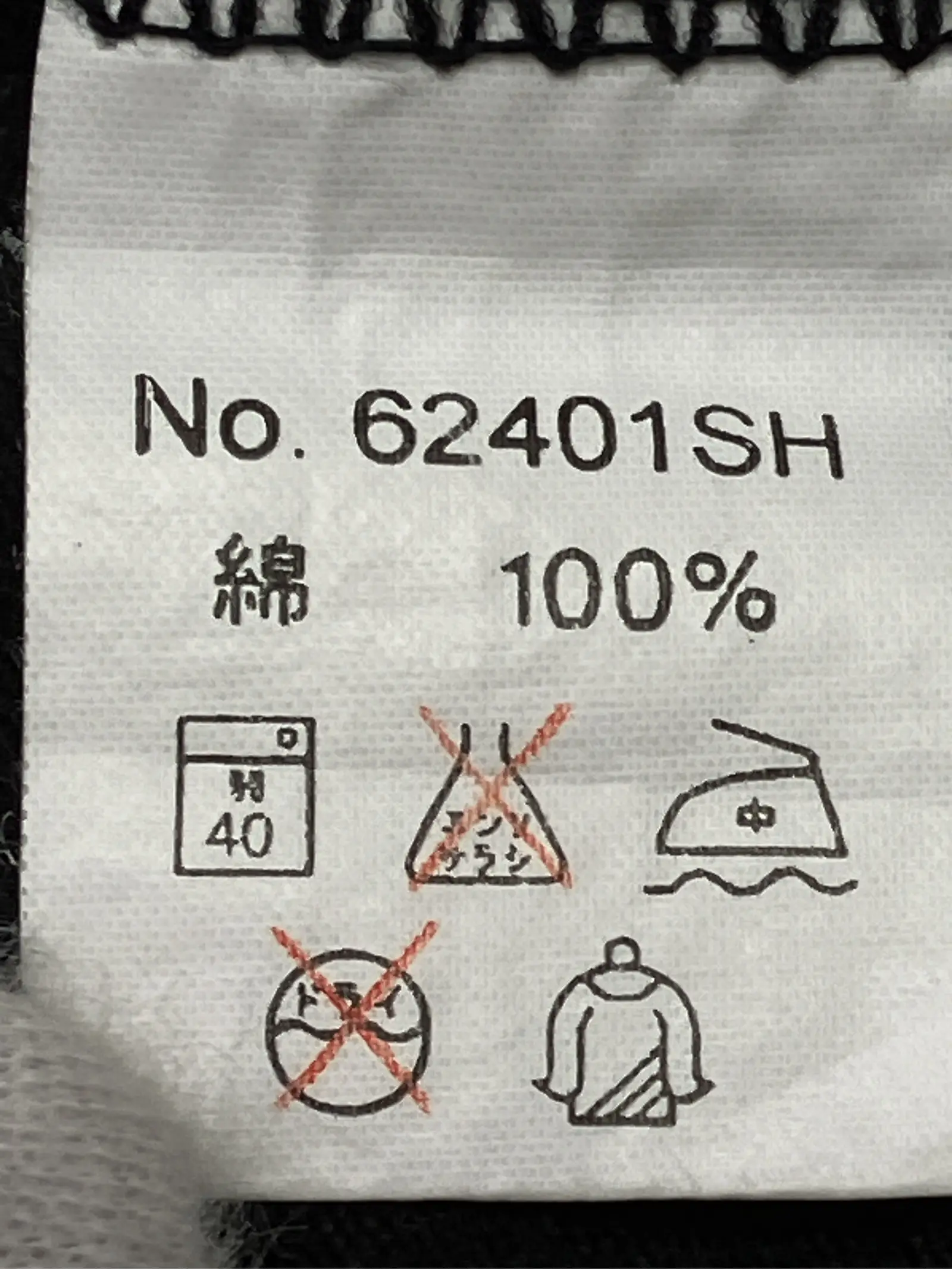 https://r2-worker.digdig.jp/product/0c367d08-3c56-4e82-81f9-e251aee9ef0f/0950f00d-54b8-4052-b0b3-bd750435208e