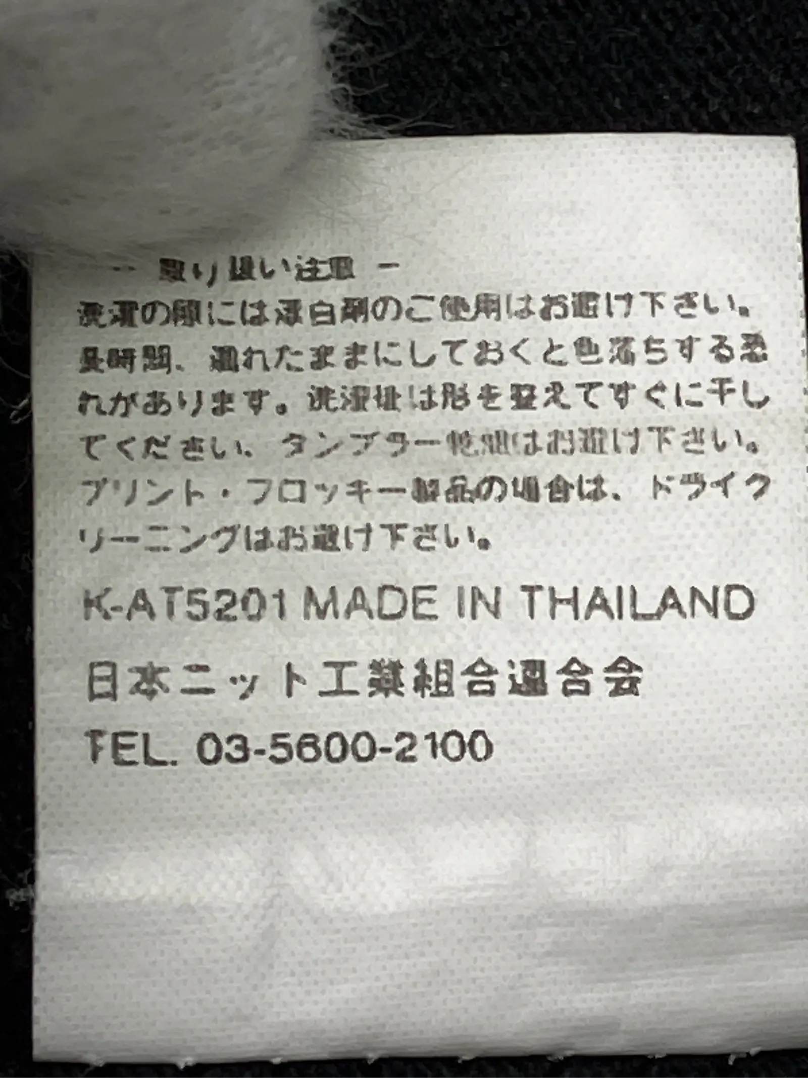 https://r2-worker.digdig.jp/product/0c367d08-3c56-4e82-81f9-e251aee9ef0f/1355a4e7-c155-4de6-a804-c1fdfa2bf39c