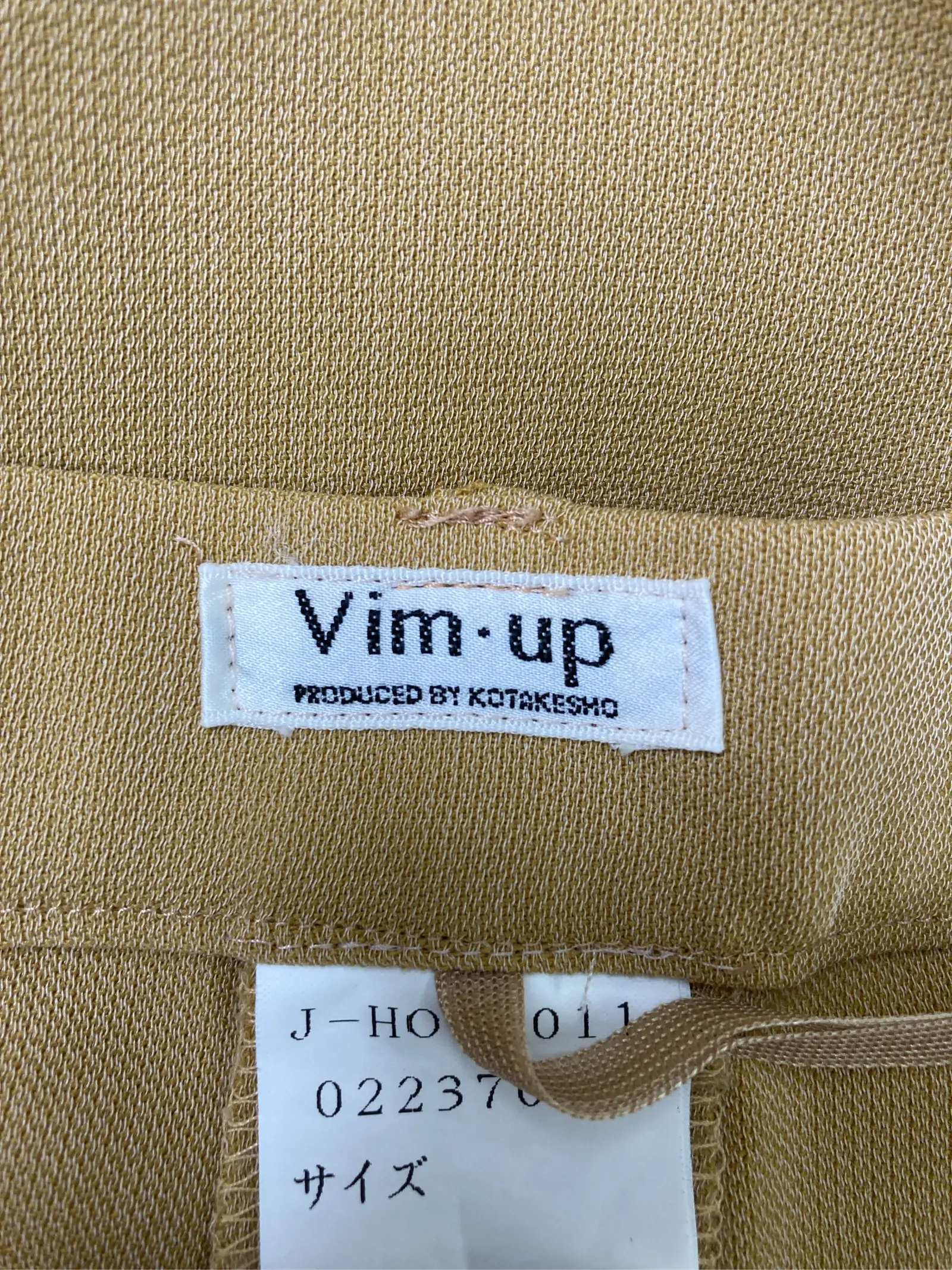 https://r2-worker.digdig.jp/product/0c3820b5-0996-4364-8b04-a3a04329bf7f/88acf00c-525e-45c8-a2df-19b223a4971f