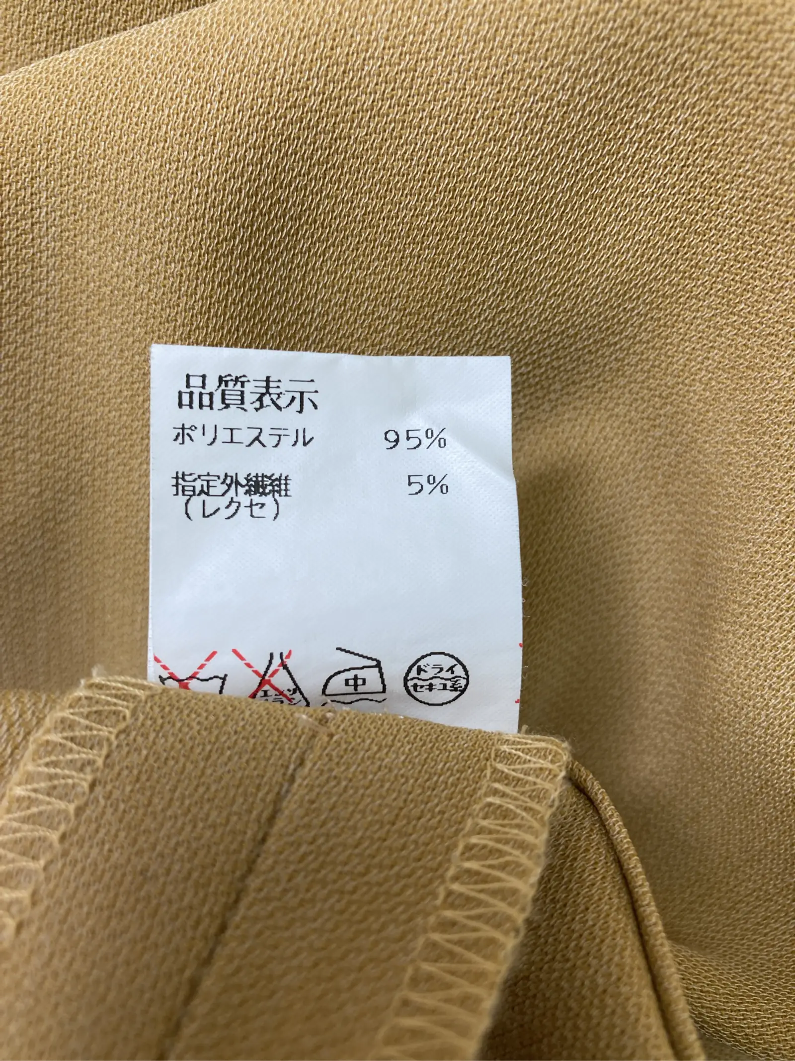 https://r2-worker.digdig.jp/product/0c3820b5-0996-4364-8b04-a3a04329bf7f/ec13c10c-3c2d-4aa0-a4d2-f6d7862d097b