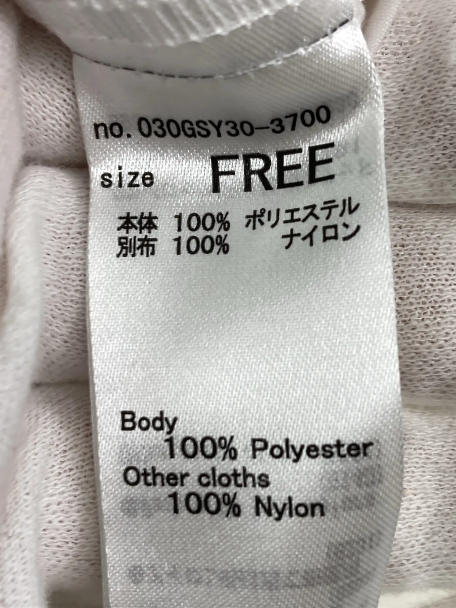 https://r2-worker.digdig.jp/product/0c389055-b96a-4017-b408-411382540d06/41188046-dc4a-4206-b49f-d06dc4cd3873