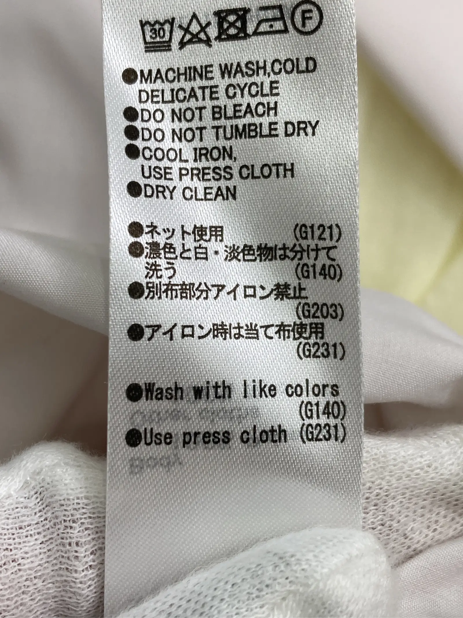 https://r2-worker.digdig.jp/product/0c389055-b96a-4017-b408-411382540d06/6fd0fdc3-153c-43c1-b5bd-04d28b898110