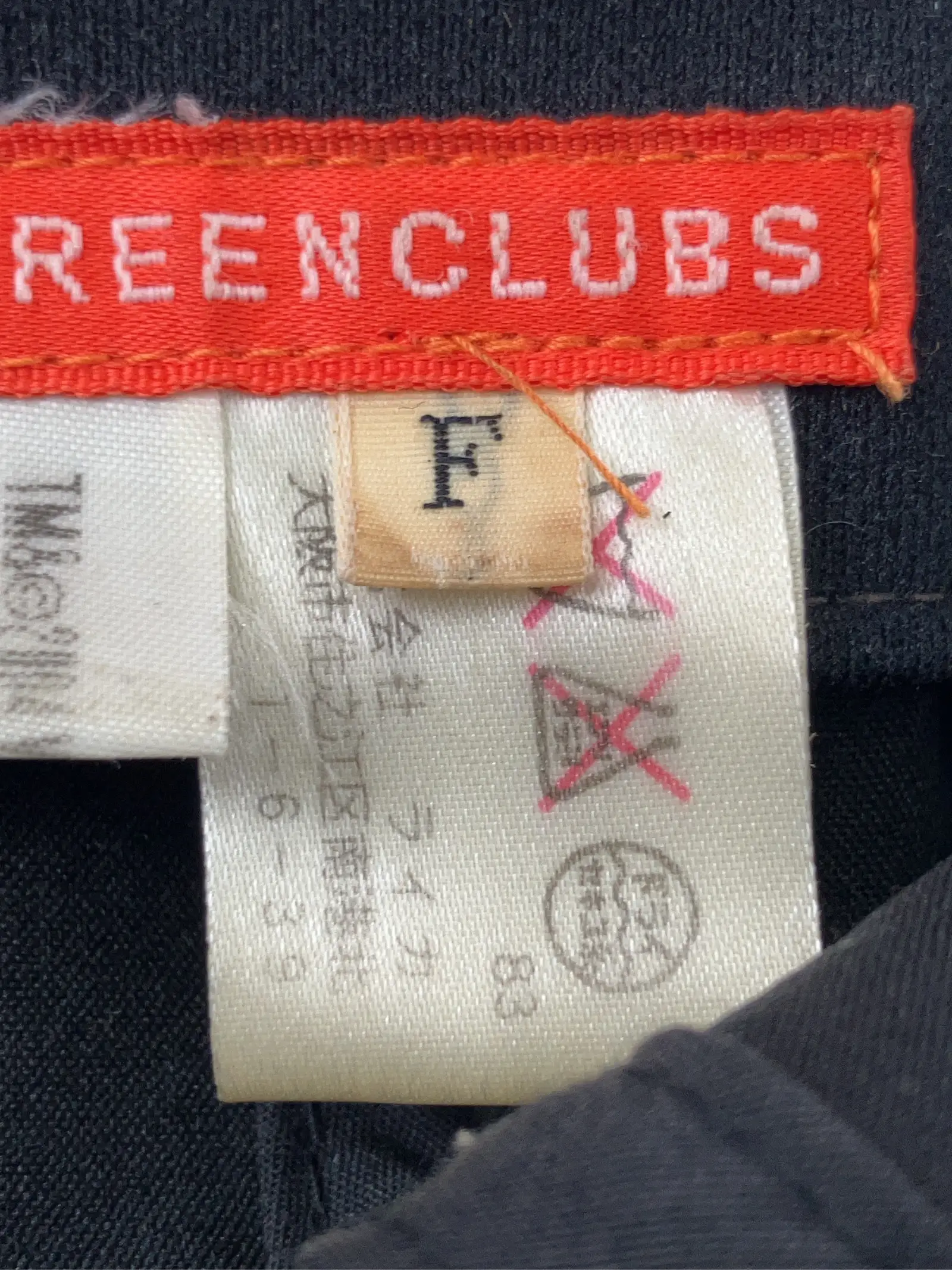 https://r2-worker.digdig.jp/product/0c3943fa-23f3-4be2-9723-416c090ceea5/23440ed1-b9fe-4926-a345-d2b2b5c673cc