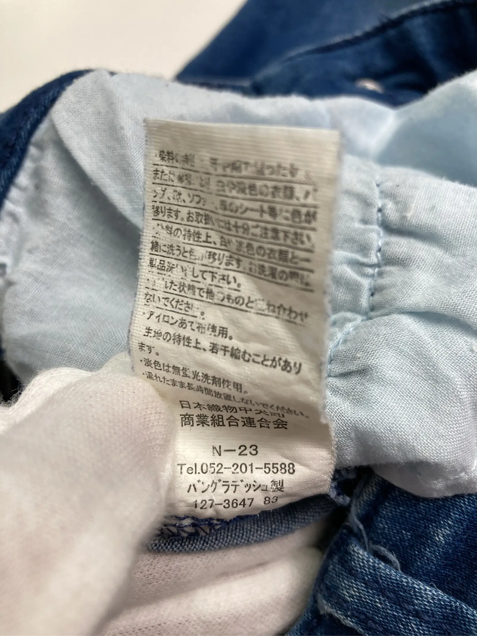 https://r2-worker.digdig.jp/product/0c3b4c0f-f1e5-480a-89f5-3989a33e13df/9bd04390-96dd-40ee-9184-1fd0fe54c4b5