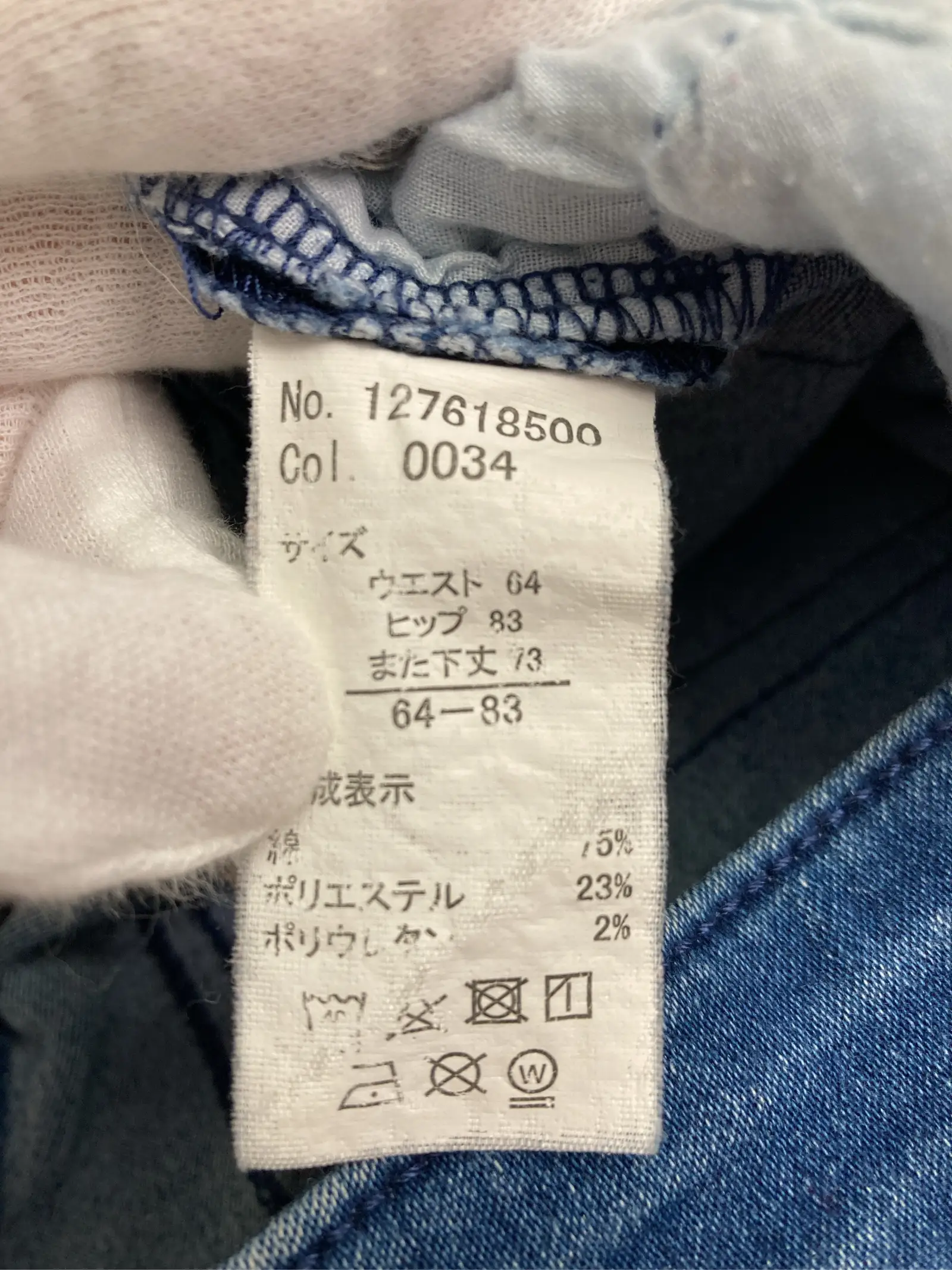 https://r2-worker.digdig.jp/product/0c3b4c0f-f1e5-480a-89f5-3989a33e13df/caaf422c-bbb1-44da-84db-cd20b0355b76