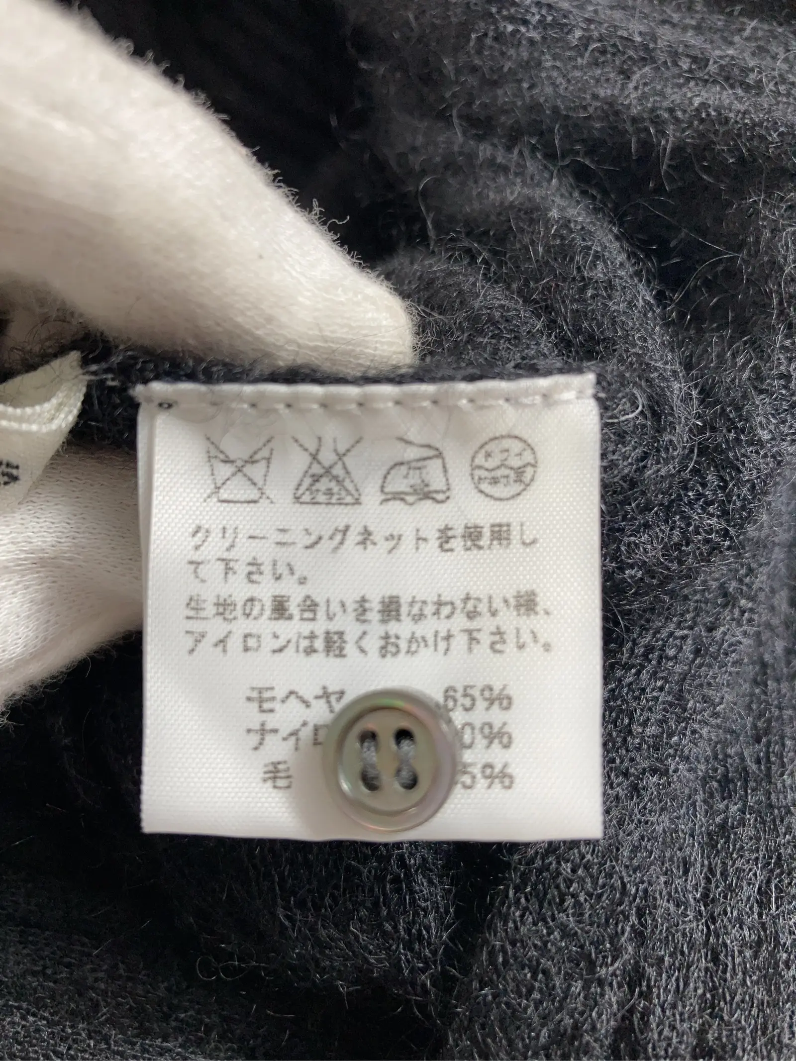 https://r2-worker.digdig.jp/product/0c3ca2b2-e8a3-49fc-bf3b-112bcb1c1db7/ce228086-3555-4536-b6c5-7c97840e3691