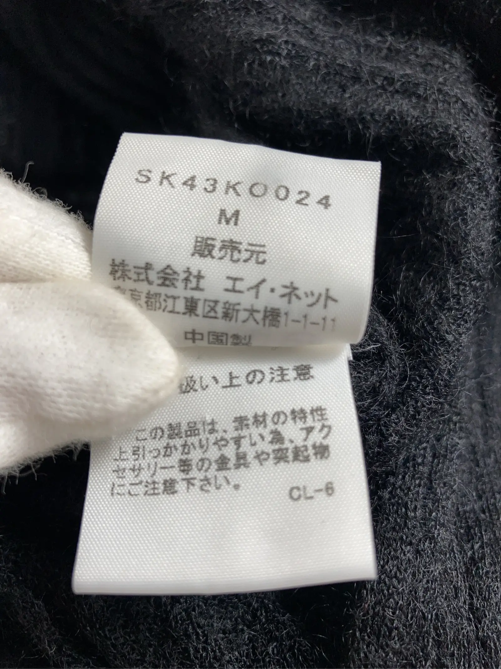 https://r2-worker.digdig.jp/product/0c3ca2b2-e8a3-49fc-bf3b-112bcb1c1db7/fc6f3e82-c3ed-4312-aa5b-4eb157364624