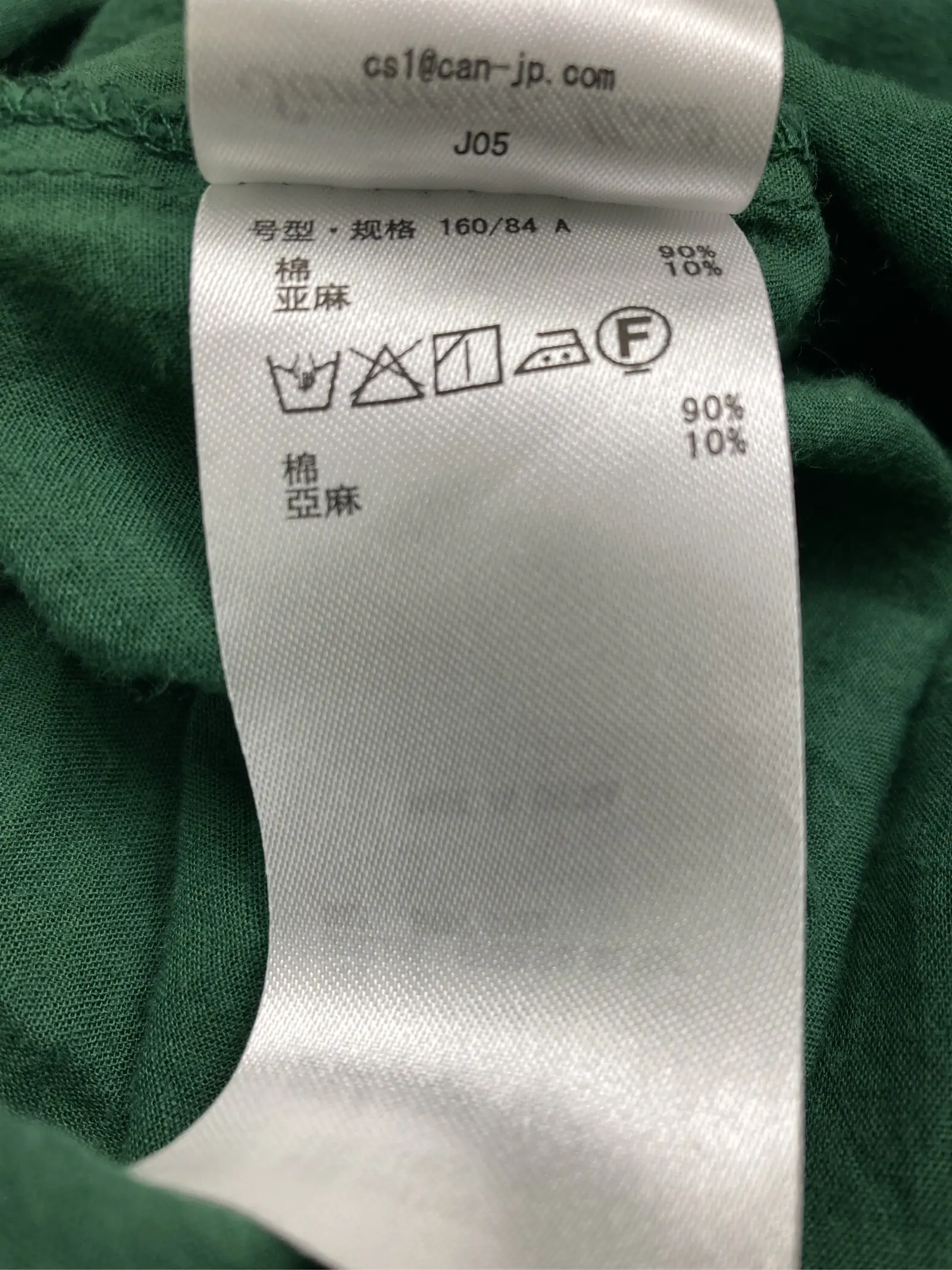 https://r2-worker.digdig.jp/product/0c3ed92f-829a-45ab-a7a9-798d5db8a8fe/1e6567a1-df4a-44dc-99bf-8ac7549424f5
