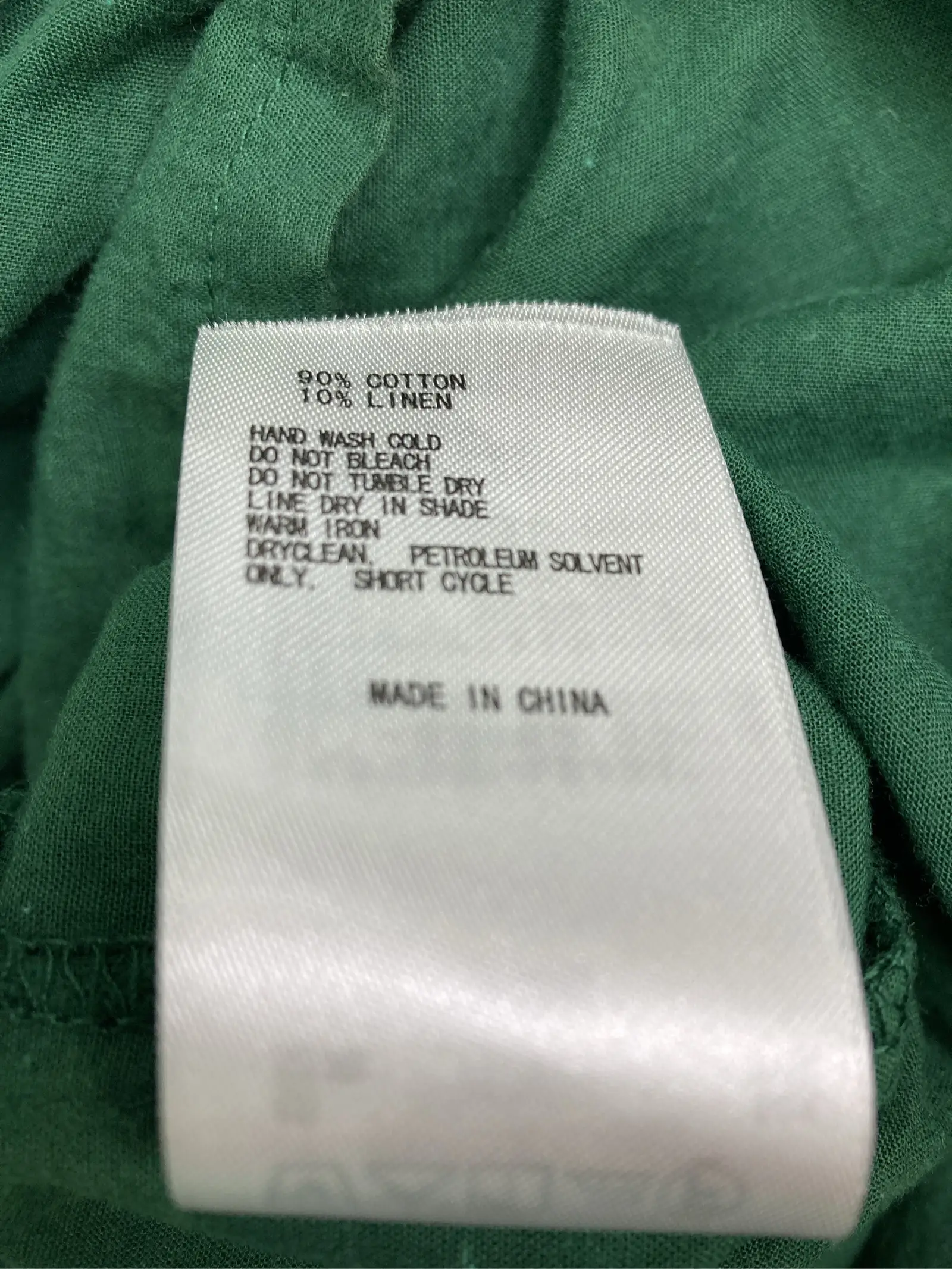 https://r2-worker.digdig.jp/product/0c3ed92f-829a-45ab-a7a9-798d5db8a8fe/78065a0f-5fa9-49d5-b977-0ac8c77287a1
