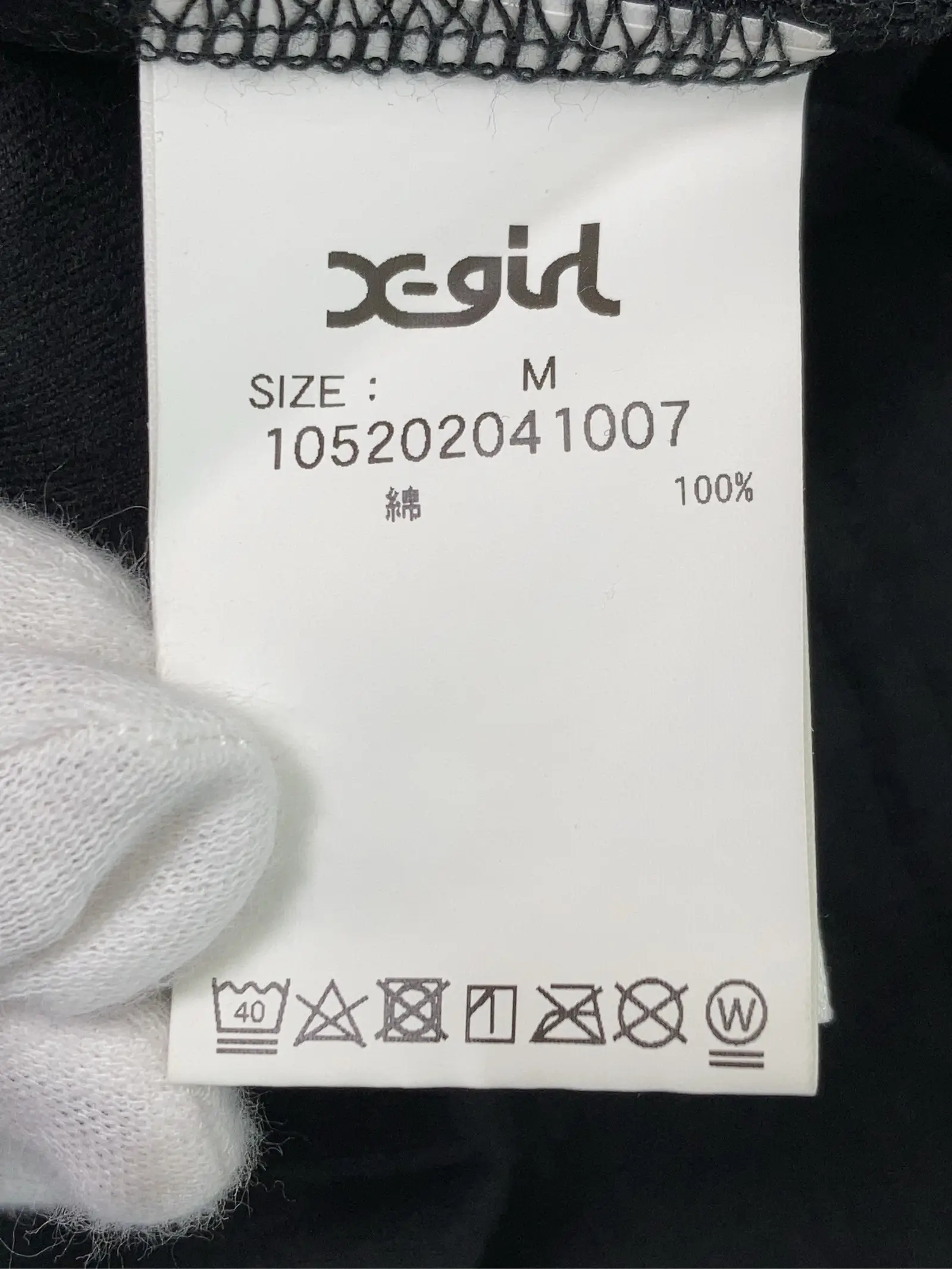 https://r2-worker.digdig.jp/product/0c3ff2f2-5979-46e6-b49e-fc8ec73ca2b8/36a8d75f-d624-44bc-bbeb-6933e974954e