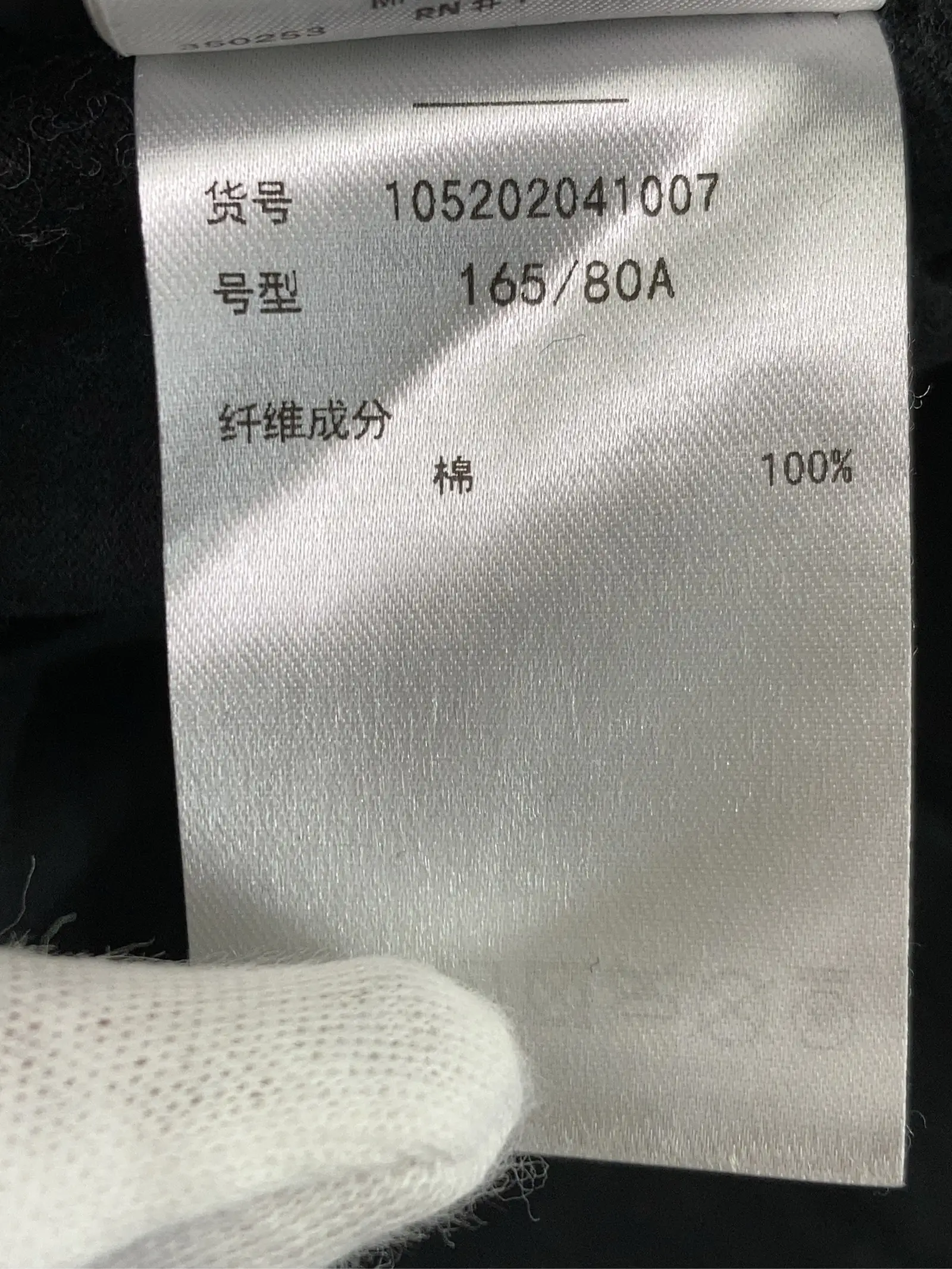 https://r2-worker.digdig.jp/product/0c3ff2f2-5979-46e6-b49e-fc8ec73ca2b8/6ca927c1-9e52-4751-8748-ffdba0a6eedd