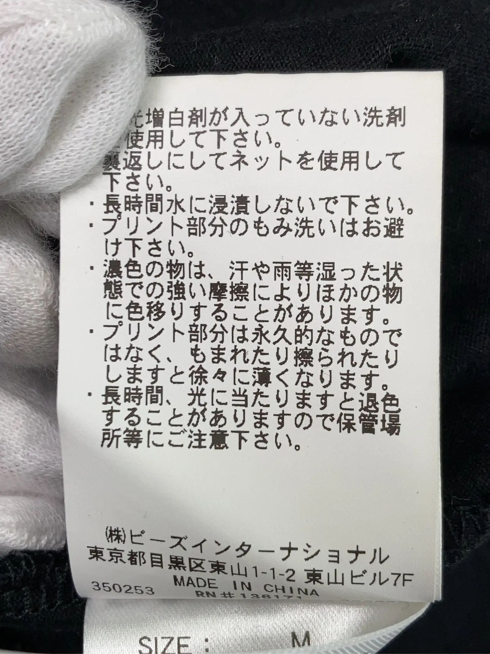 https://r2-worker.digdig.jp/product/0c3ff2f2-5979-46e6-b49e-fc8ec73ca2b8/e13214a0-e3c9-4b2f-8e8b-8e964c9f2c27