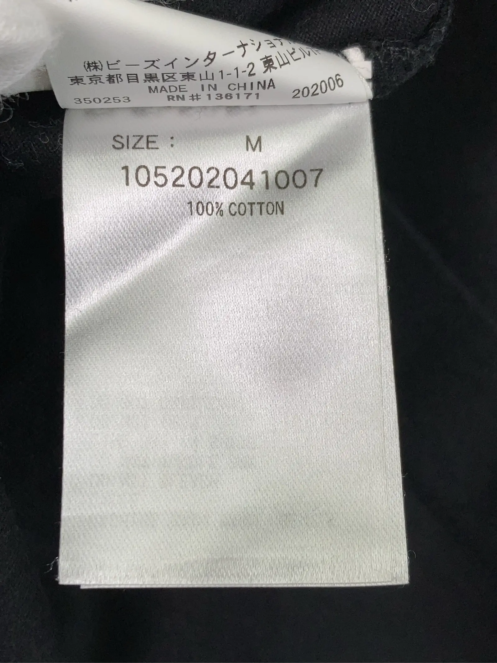 https://r2-worker.digdig.jp/product/0c3ff2f2-5979-46e6-b49e-fc8ec73ca2b8/f2f935c7-12ff-416a-b5af-26788a301d07