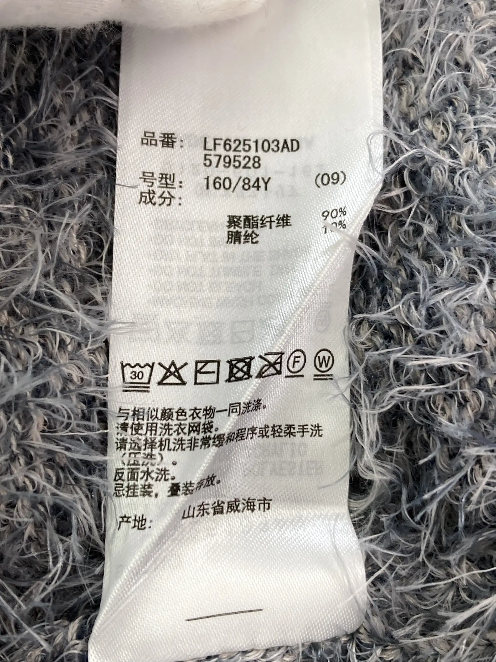 https://r2-worker.digdig.jp/product/0c41f1b0-3aa5-442a-a443-d756569fe991/0a1e01af-6467-4660-a922-649e3fbe2534