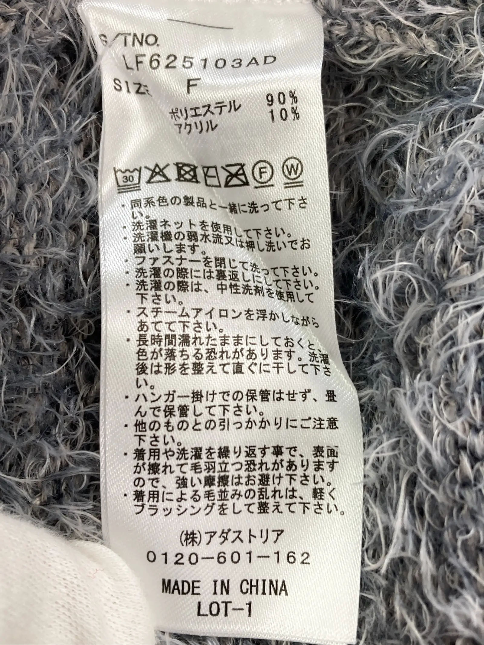 https://r2-worker.digdig.jp/product/0c41f1b0-3aa5-442a-a443-d756569fe991/7e928929-1580-405d-87c3-67f33d5a3f66